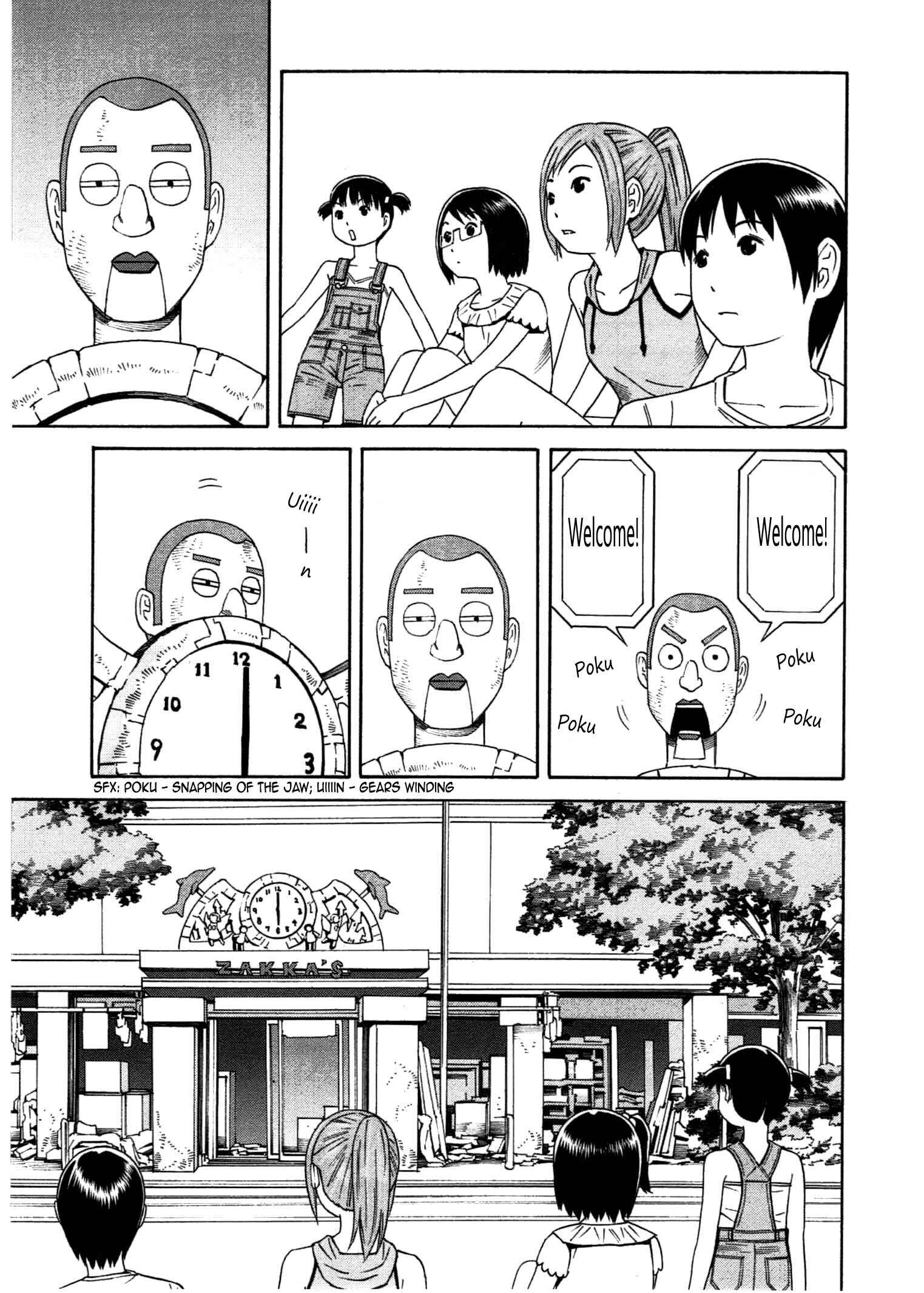 Page 34 Chapter 25 Chikyuu no Houkago