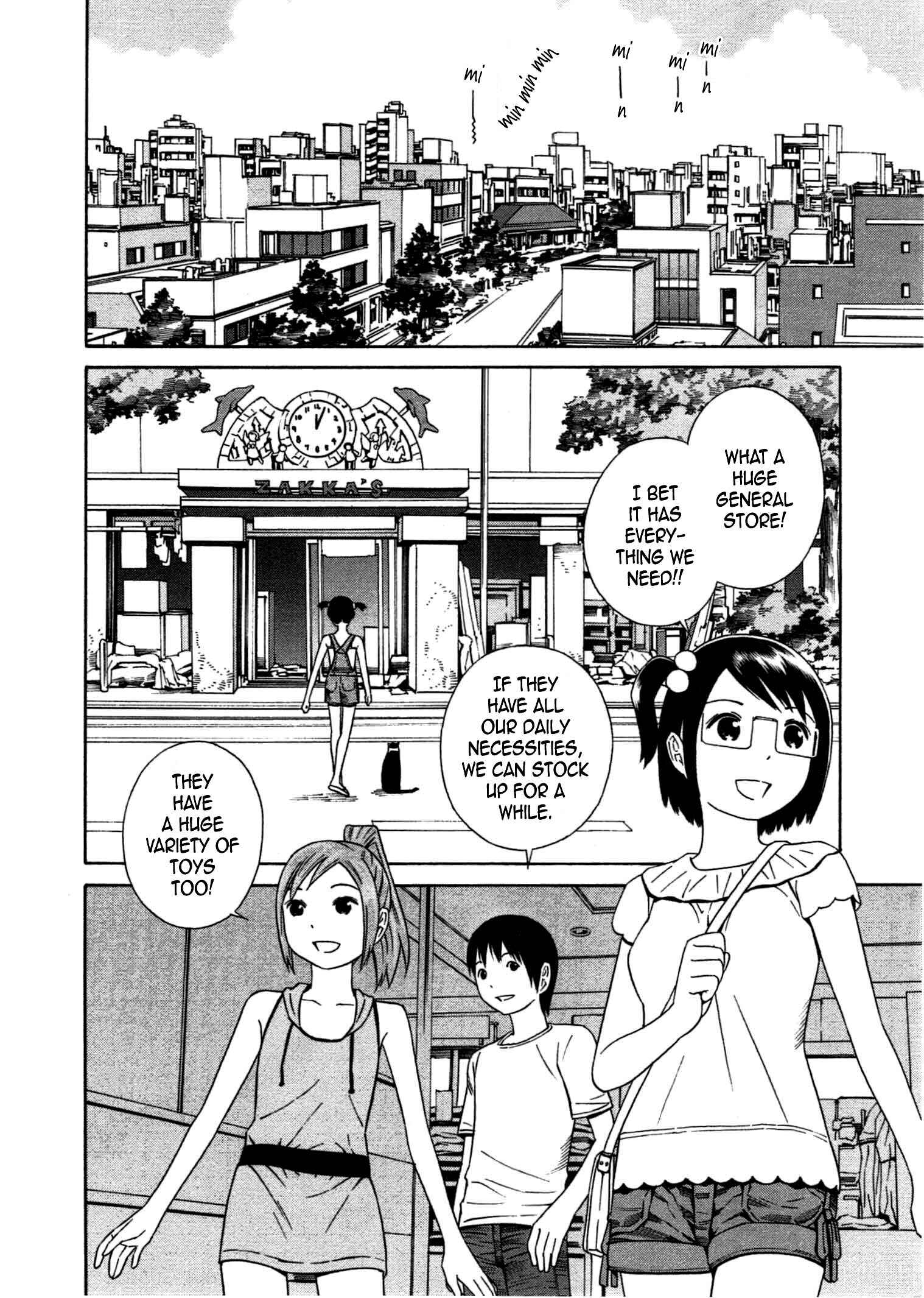 Page 7 Chapter 25 Chikyuu no Houkago