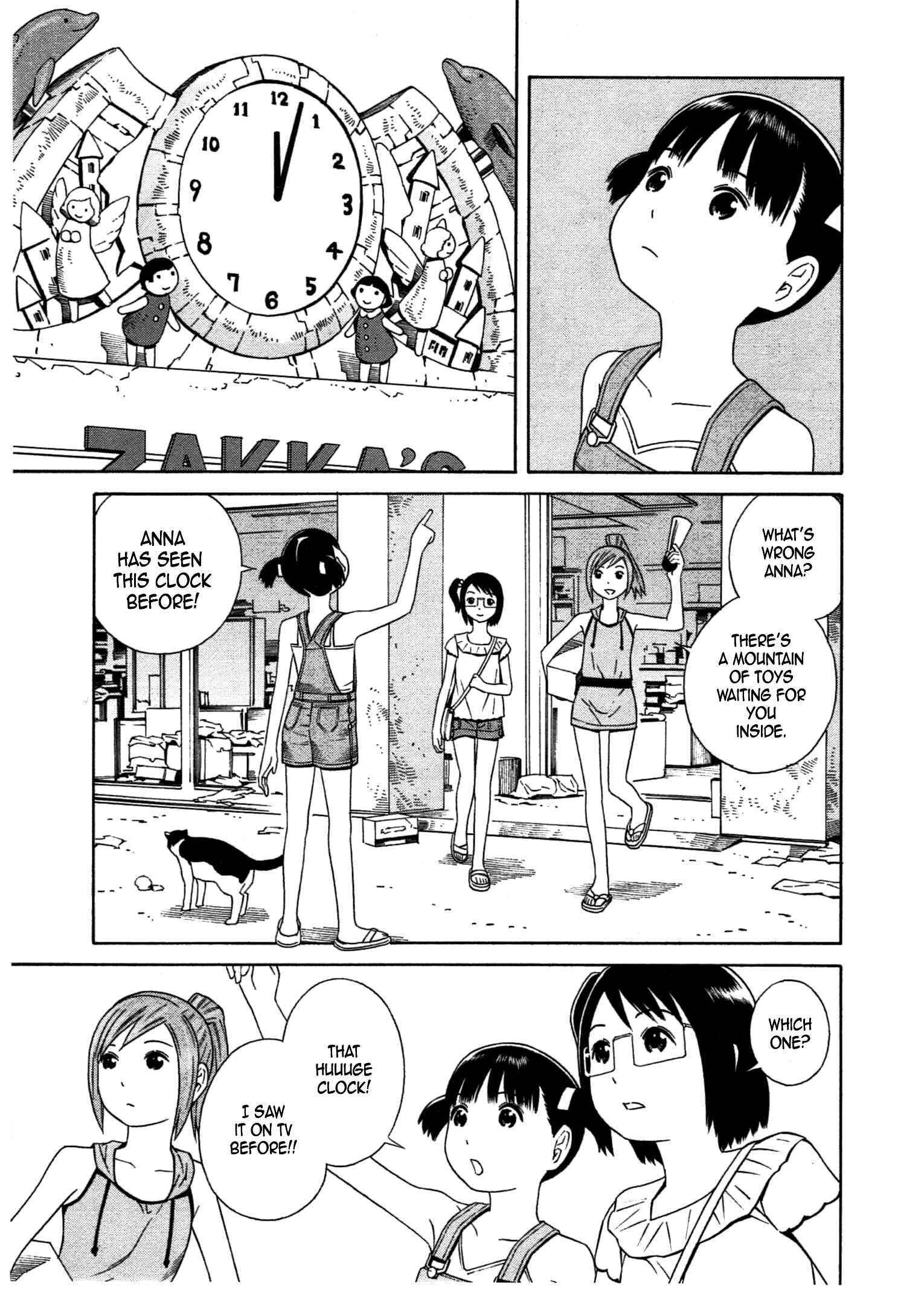 Page 8 Chapter 25 Chikyuu no Houkago
