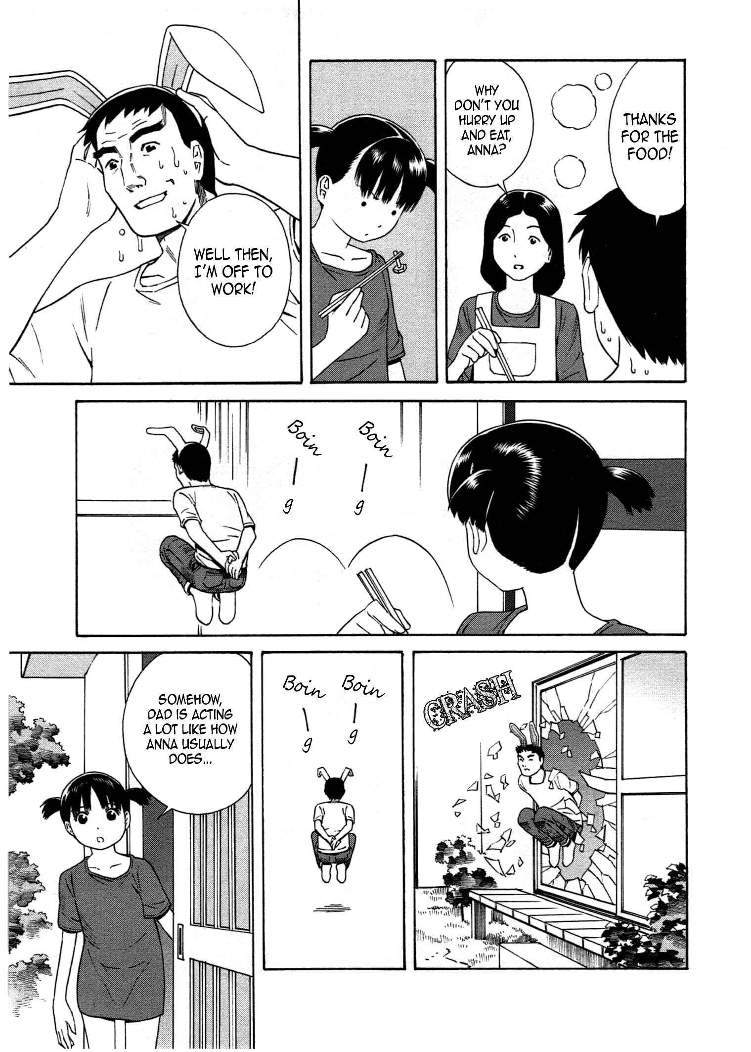 Page 10 Chapter 22 Chikyuu no Houkago
