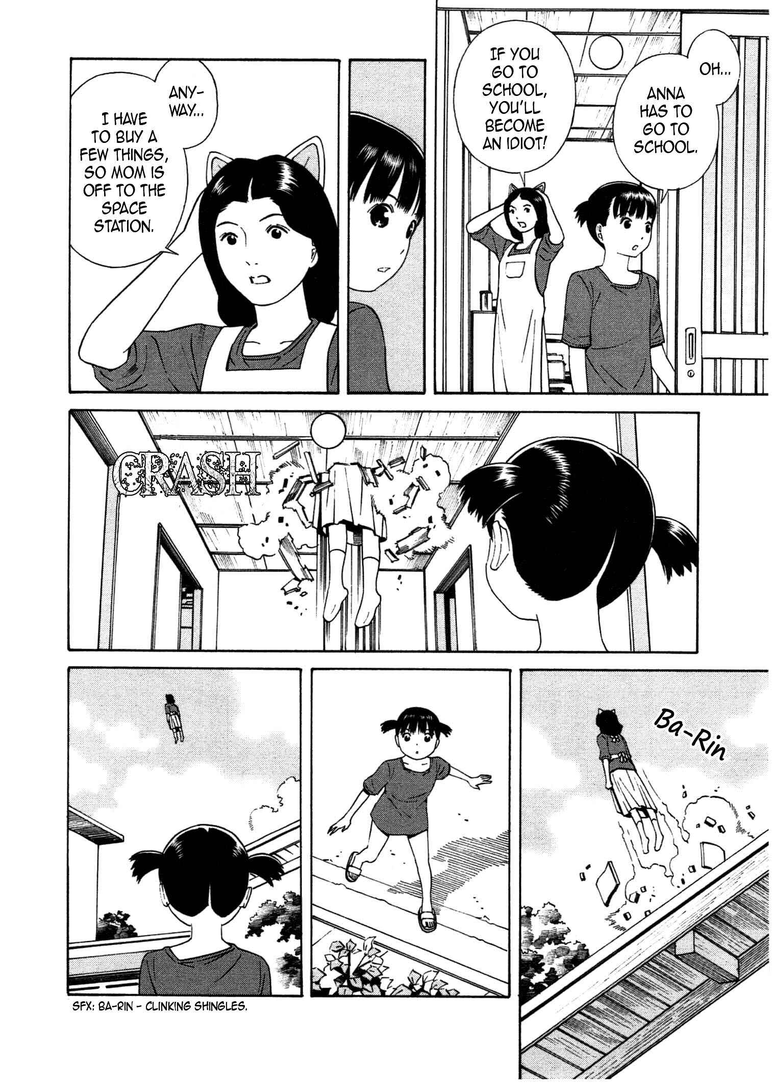 Page 11 Chapter 22 Chikyuu no Houkago