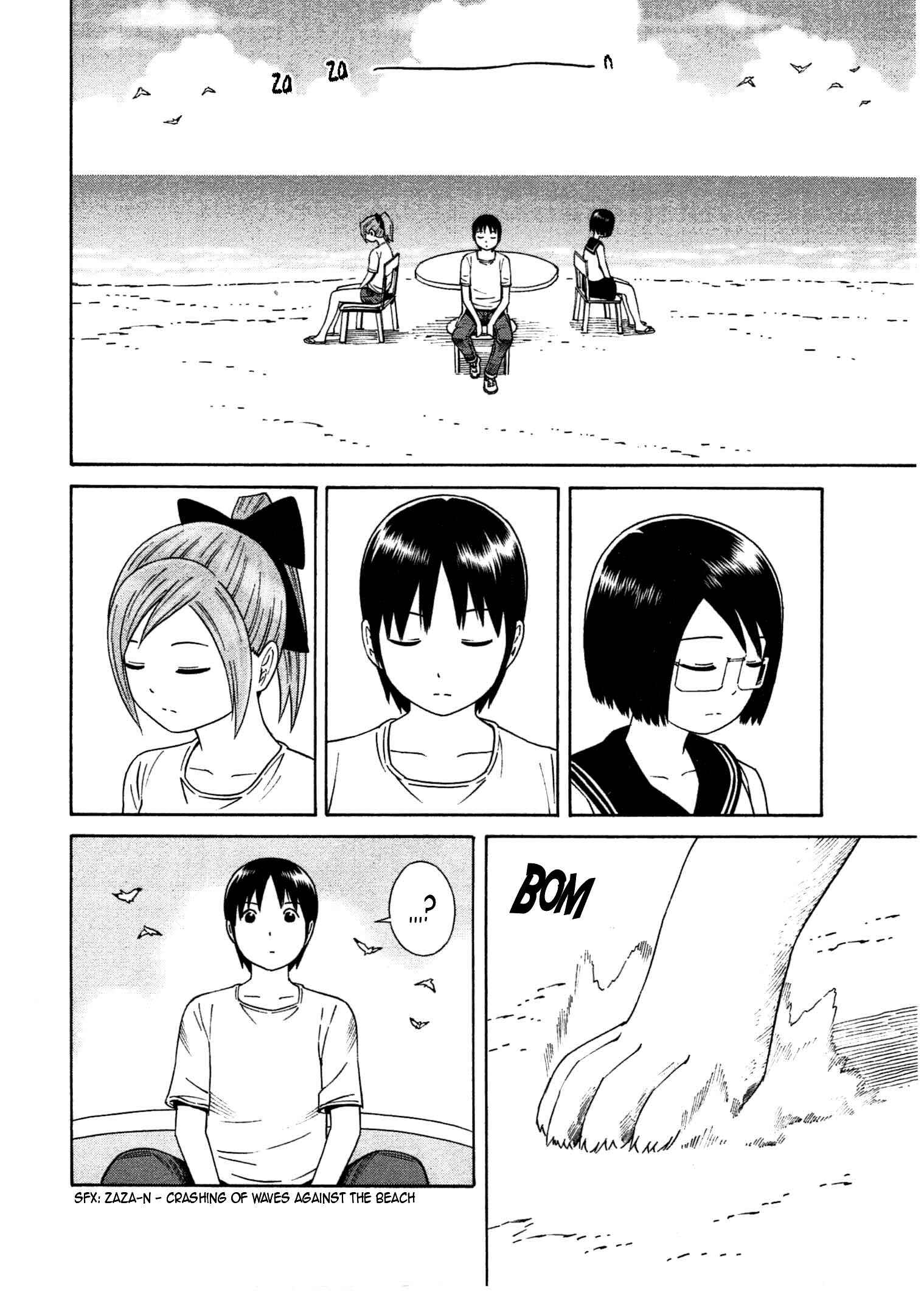 Page 21 Chapter 22 Chikyuu no Houkago