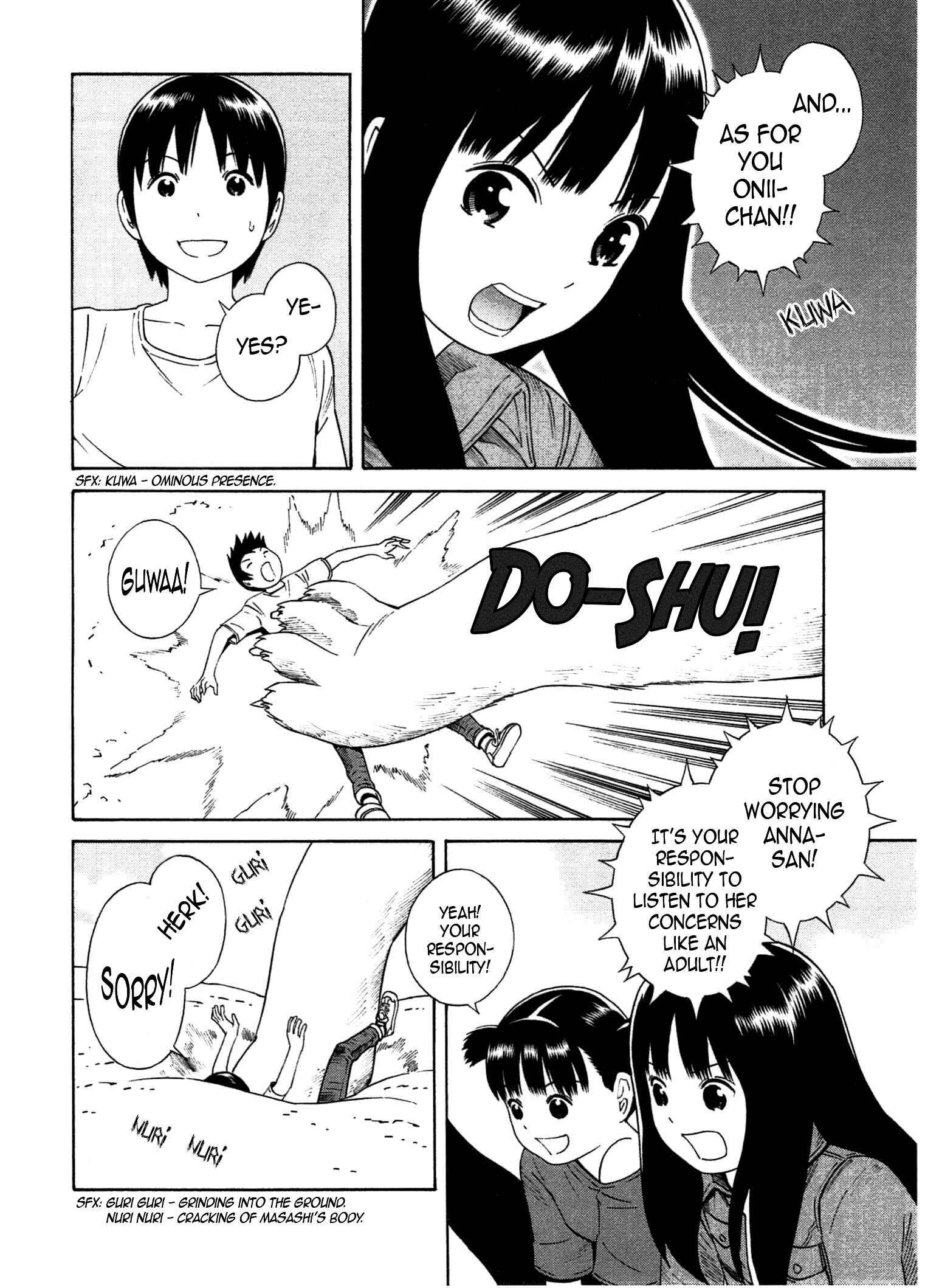 Page 23 Chapter 22 Chikyuu no Houkago