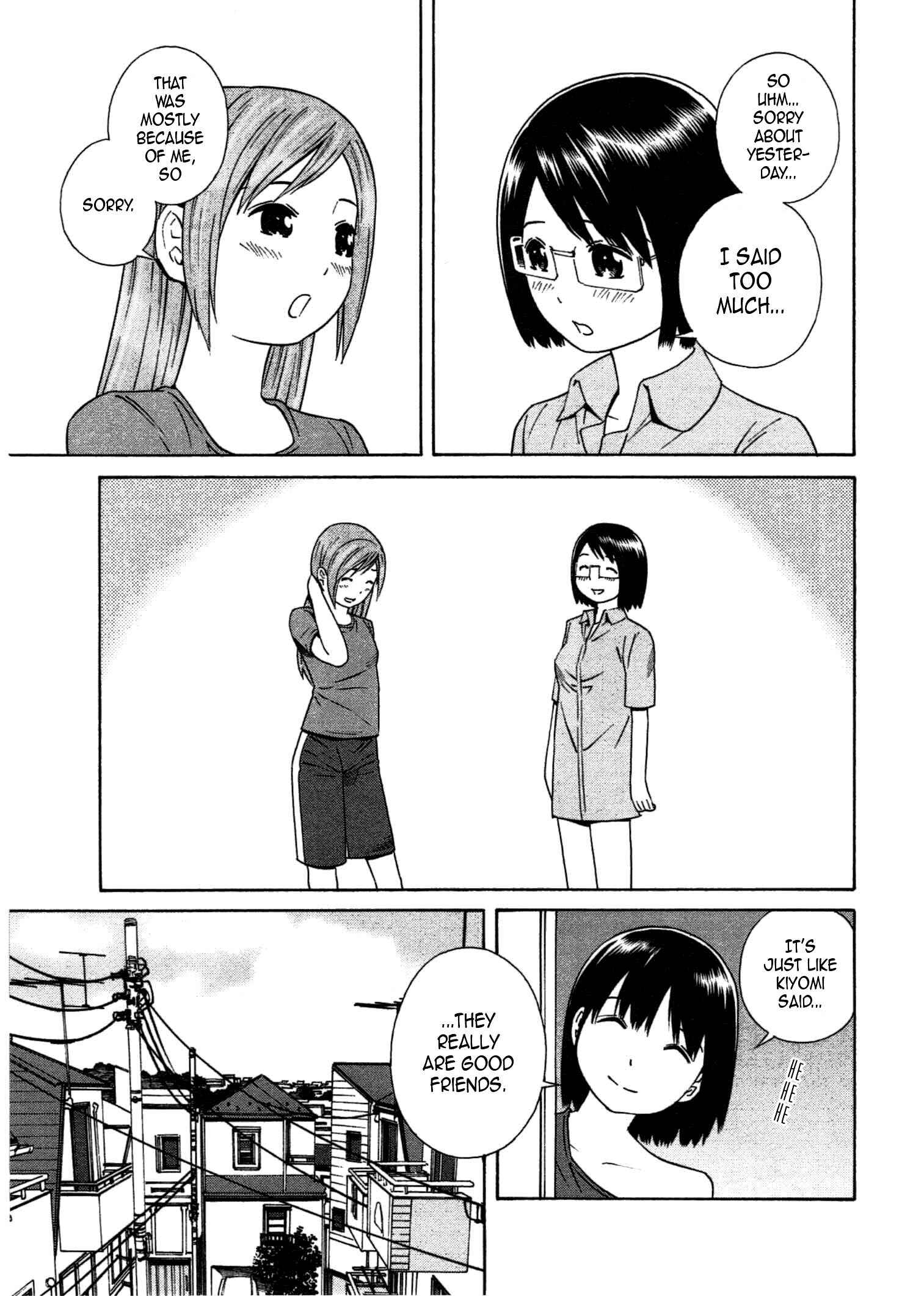 Page 28 Chapter 22 Chikyuu no Houkago