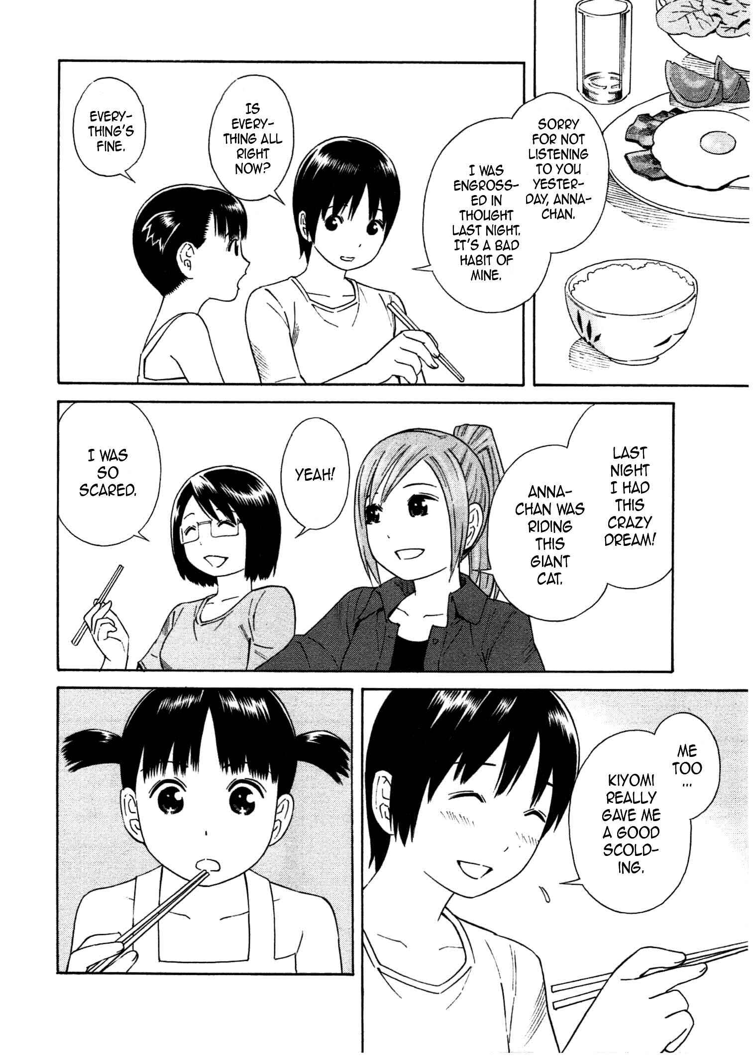 Page 29 Chapter 22 Chikyuu no Houkago
