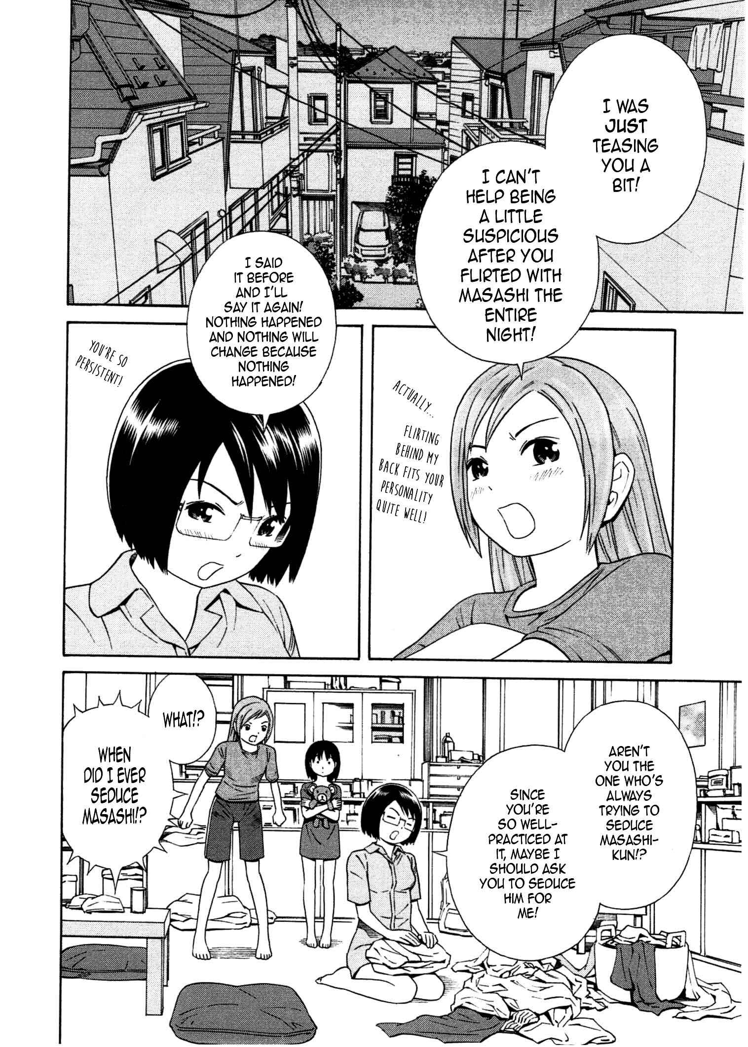 Page 3 Chapter 22 Chikyuu no Houkago