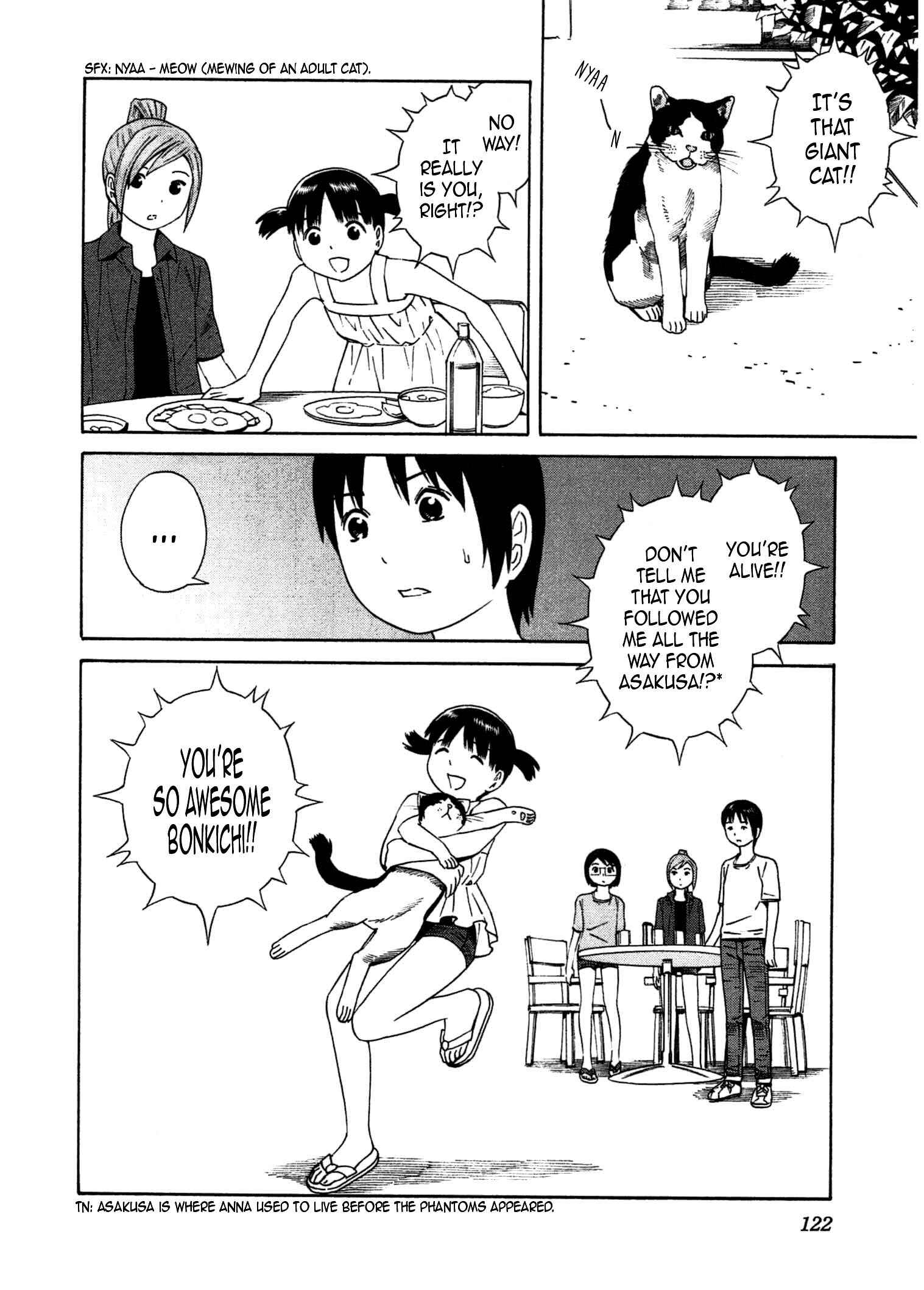 Page 31 Chapter 22 Chikyuu no Houkago