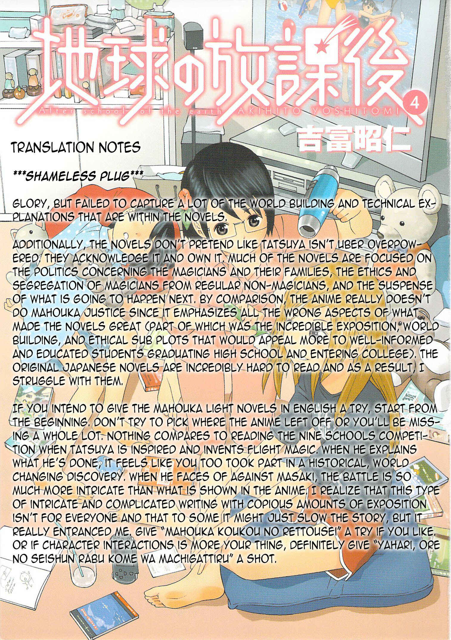 Page 38 Chapter 22 Chikyuu no Houkago