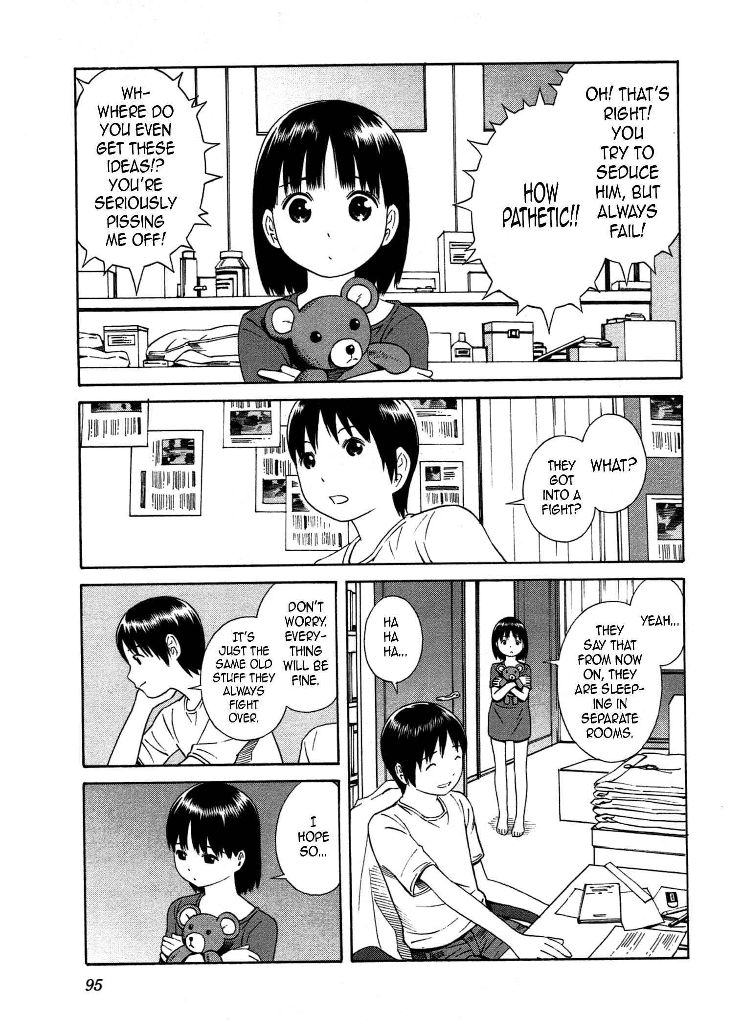 Page 4 Chapter 22 Chikyuu no Houkago