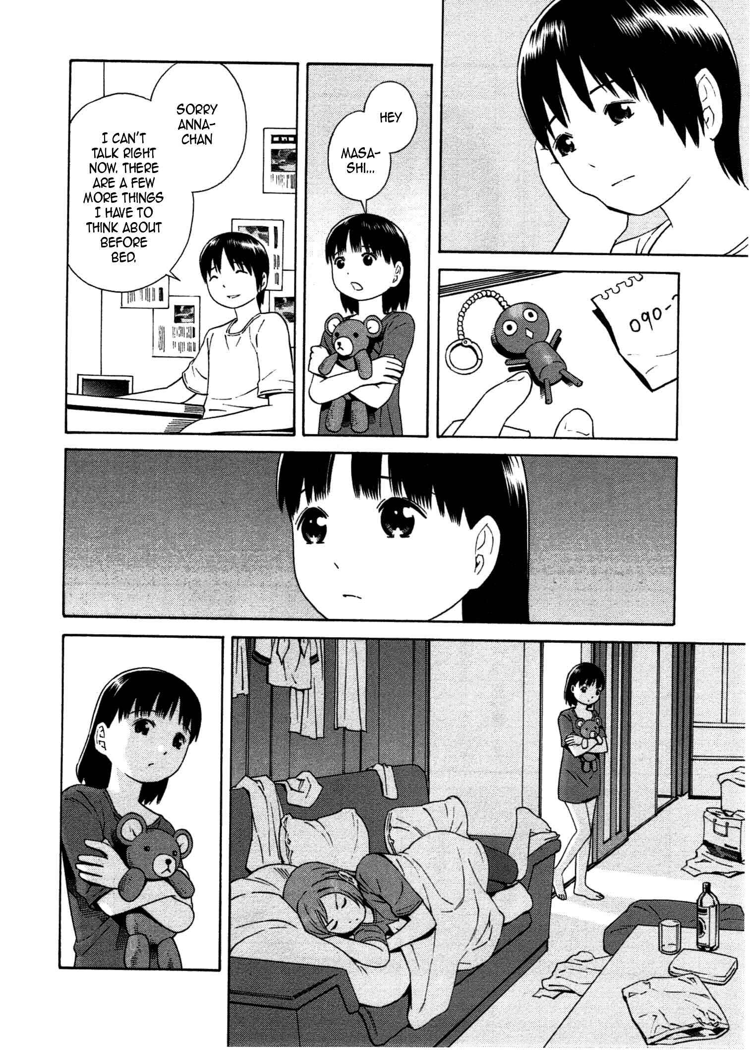 Page 5 Chapter 22 Chikyuu no Houkago