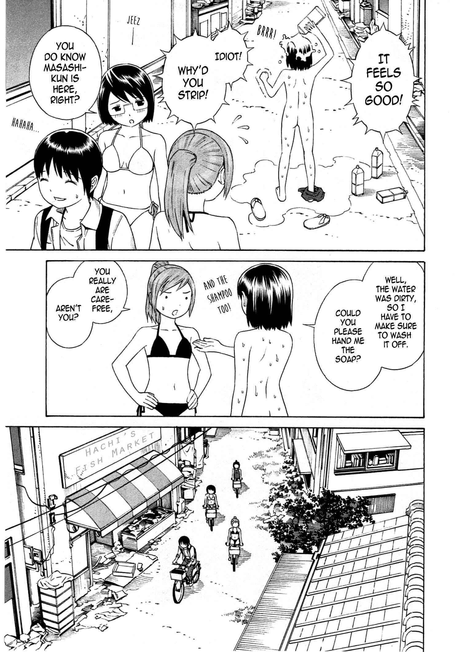 Page 13 Chapter 18 Chikyuu no Houkago