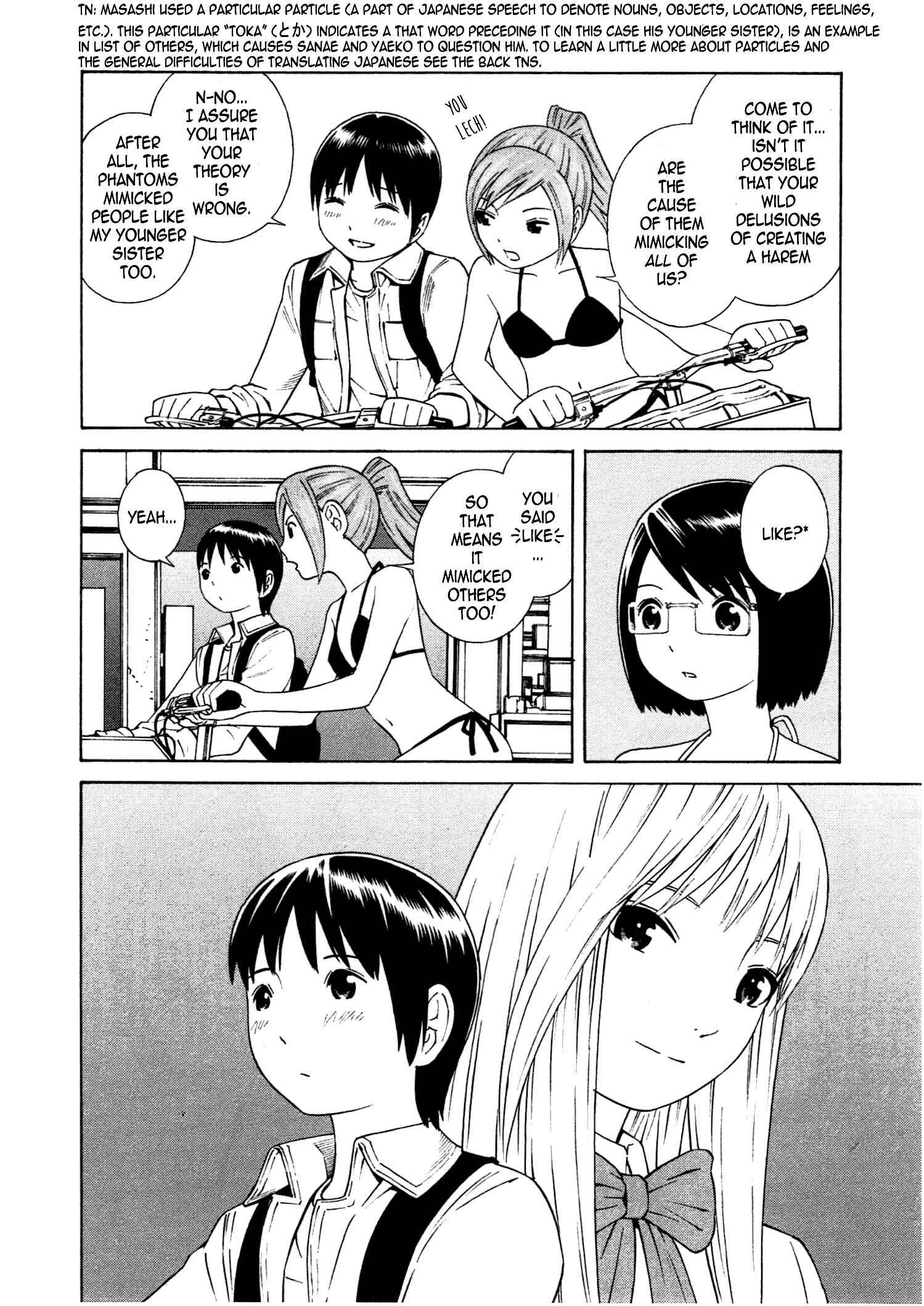 Page 16 Chapter 18 Chikyuu no Houkago