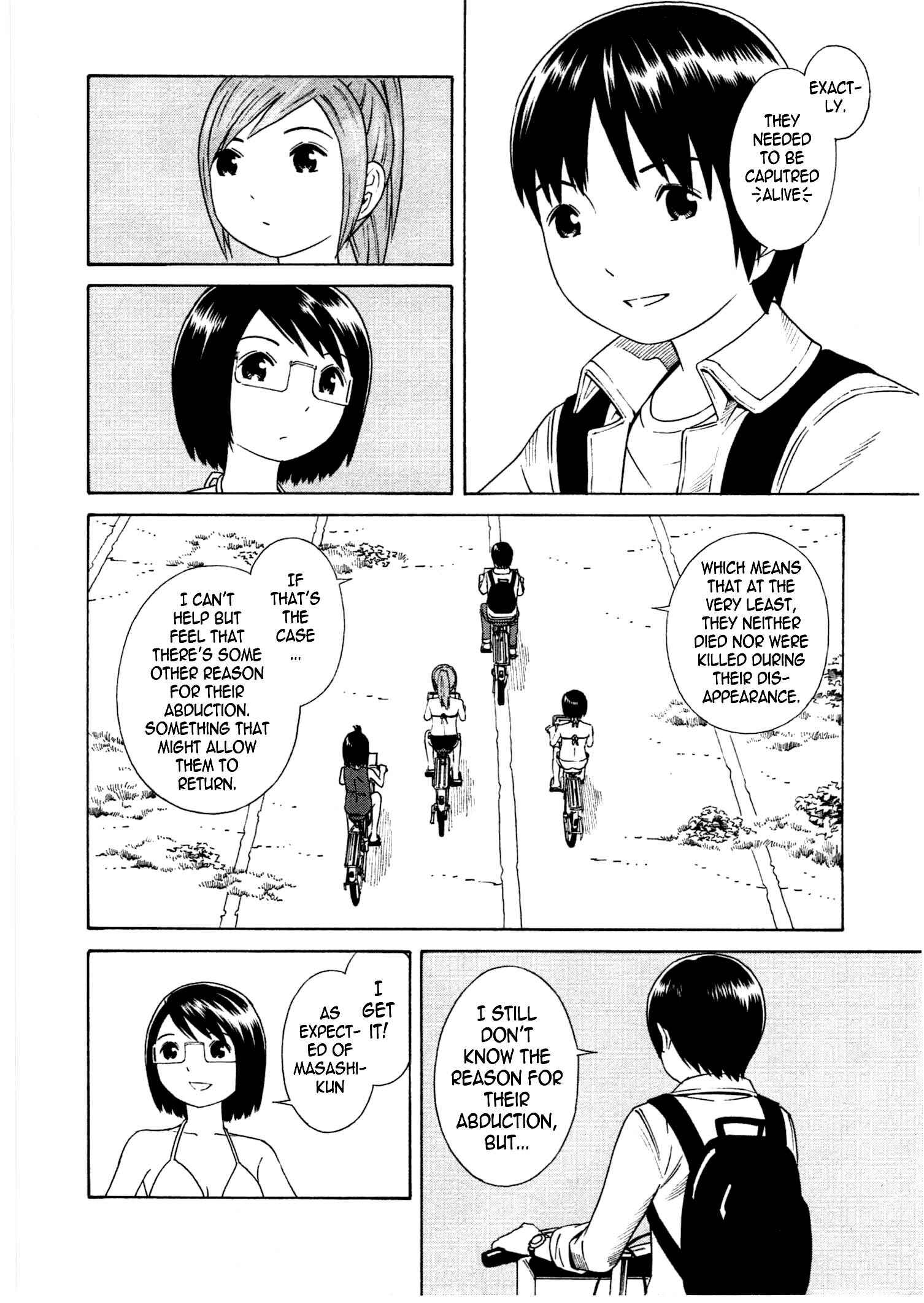 Page 20 Chapter 18 Chikyuu no Houkago