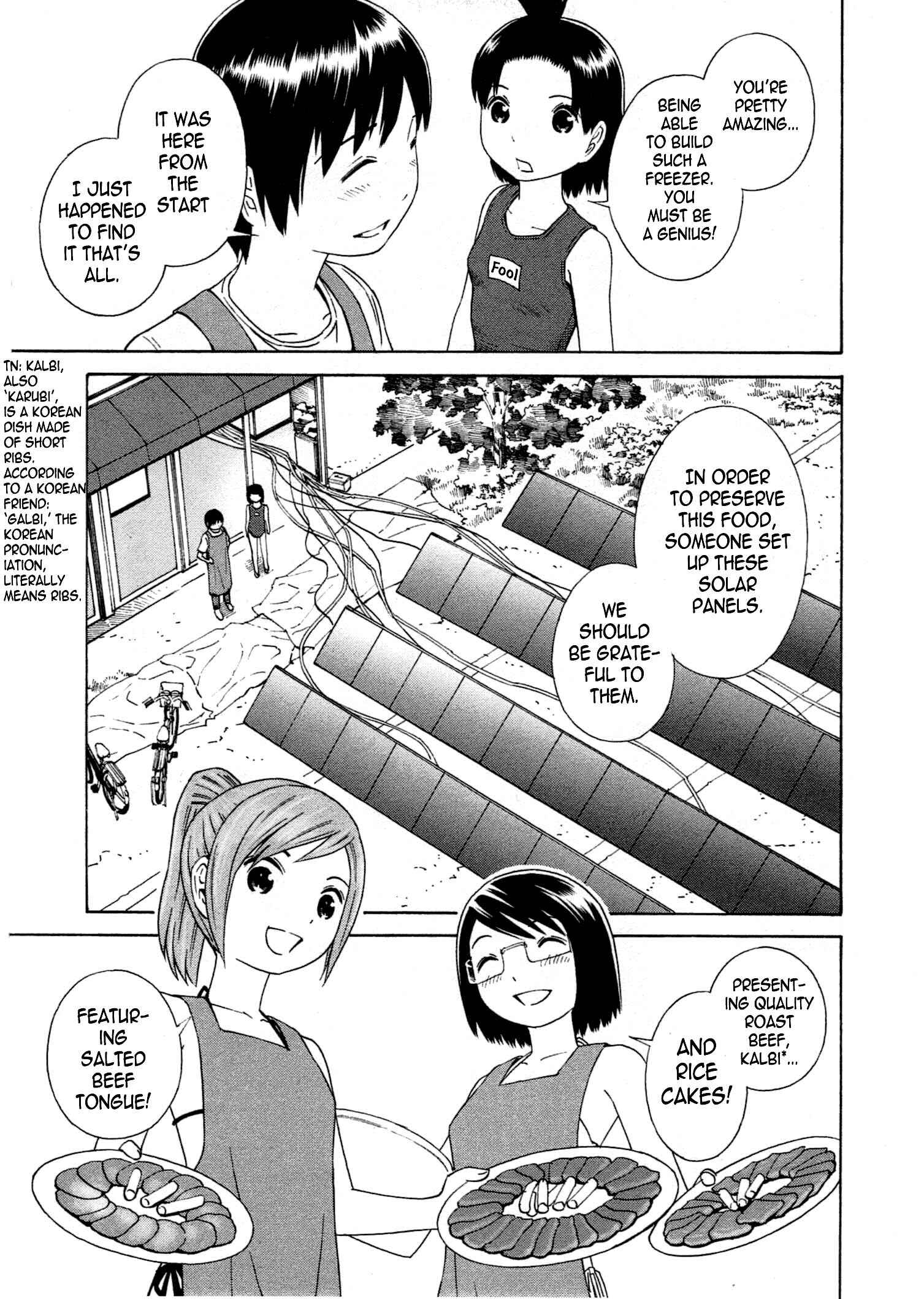 Page 23 Chapter 18 Chikyuu no Houkago