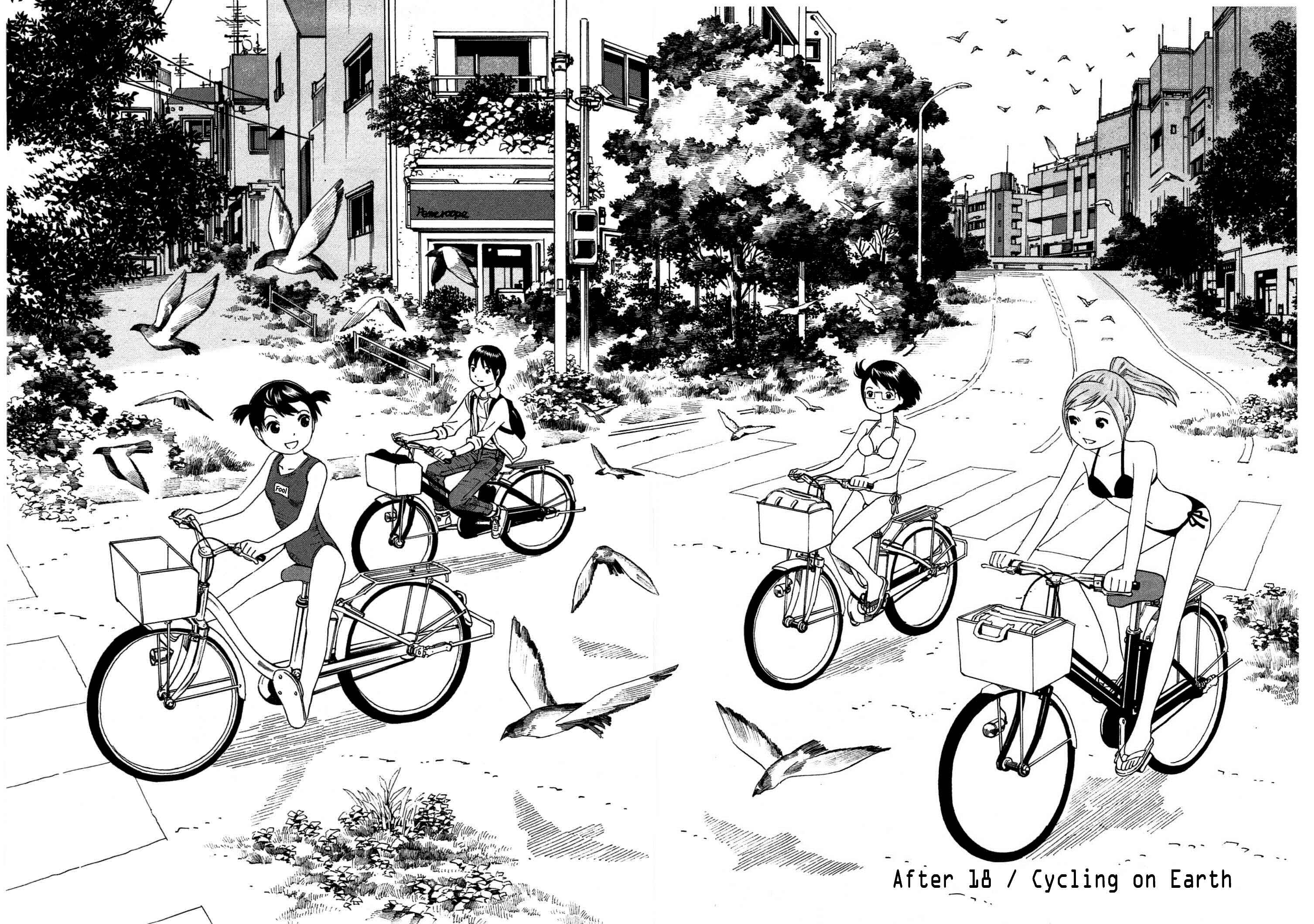 Page 3 Chapter 18 Chikyuu no Houkago