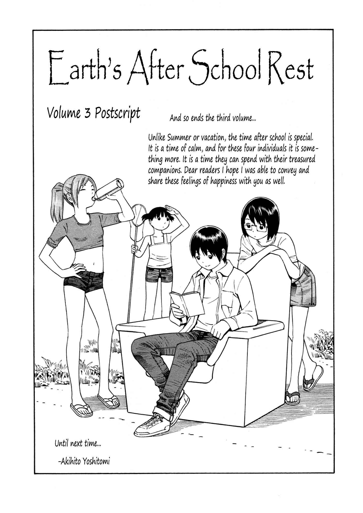 Page 31 Chapter 18 Chikyuu no Houkago