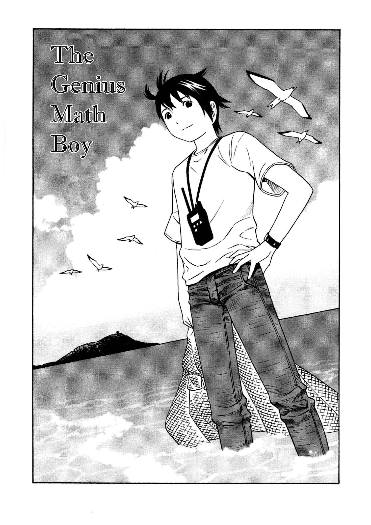 Page 32 Chapter 18 Chikyuu no Houkago