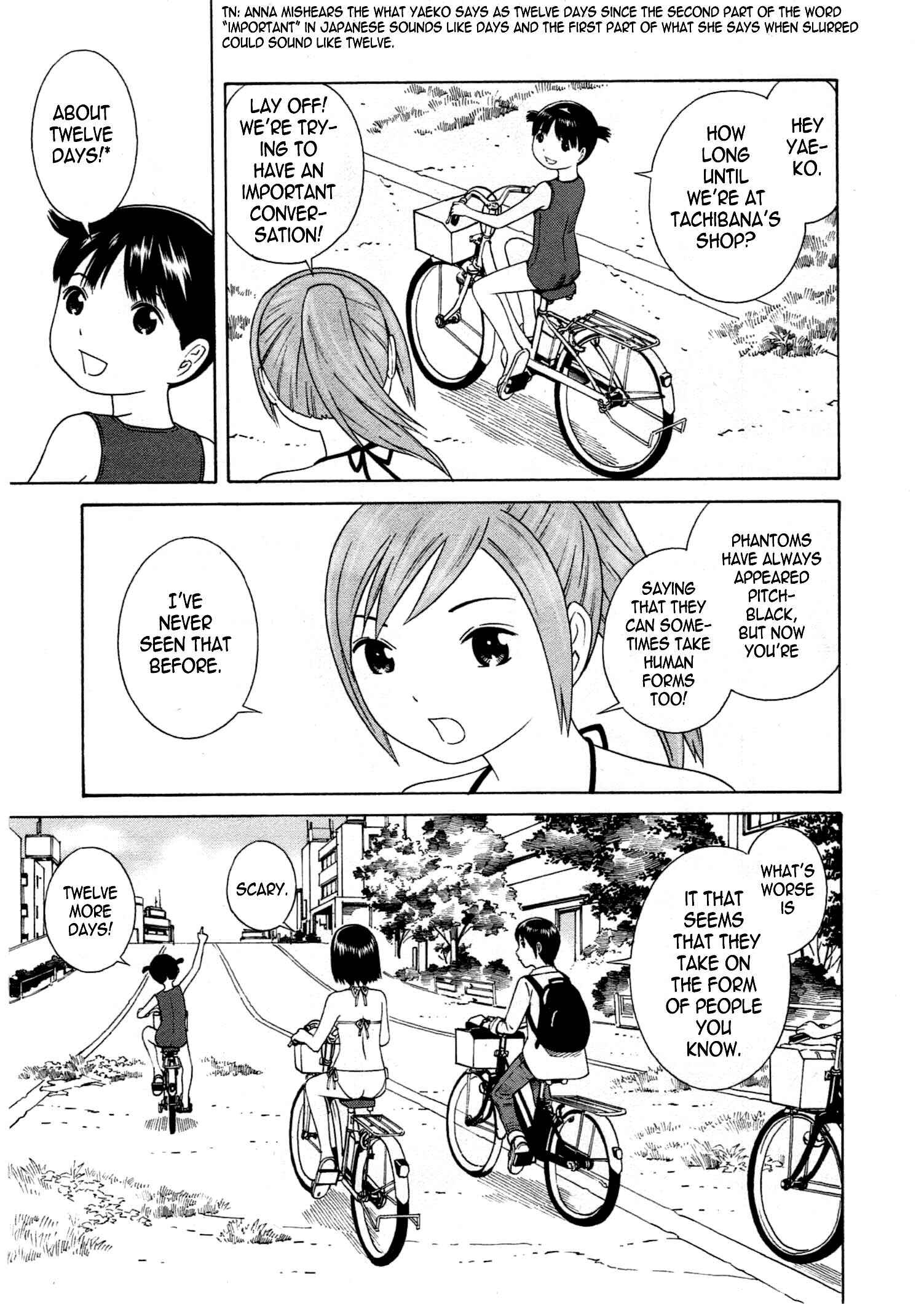 Page 5 Chapter 18 Chikyuu no Houkago