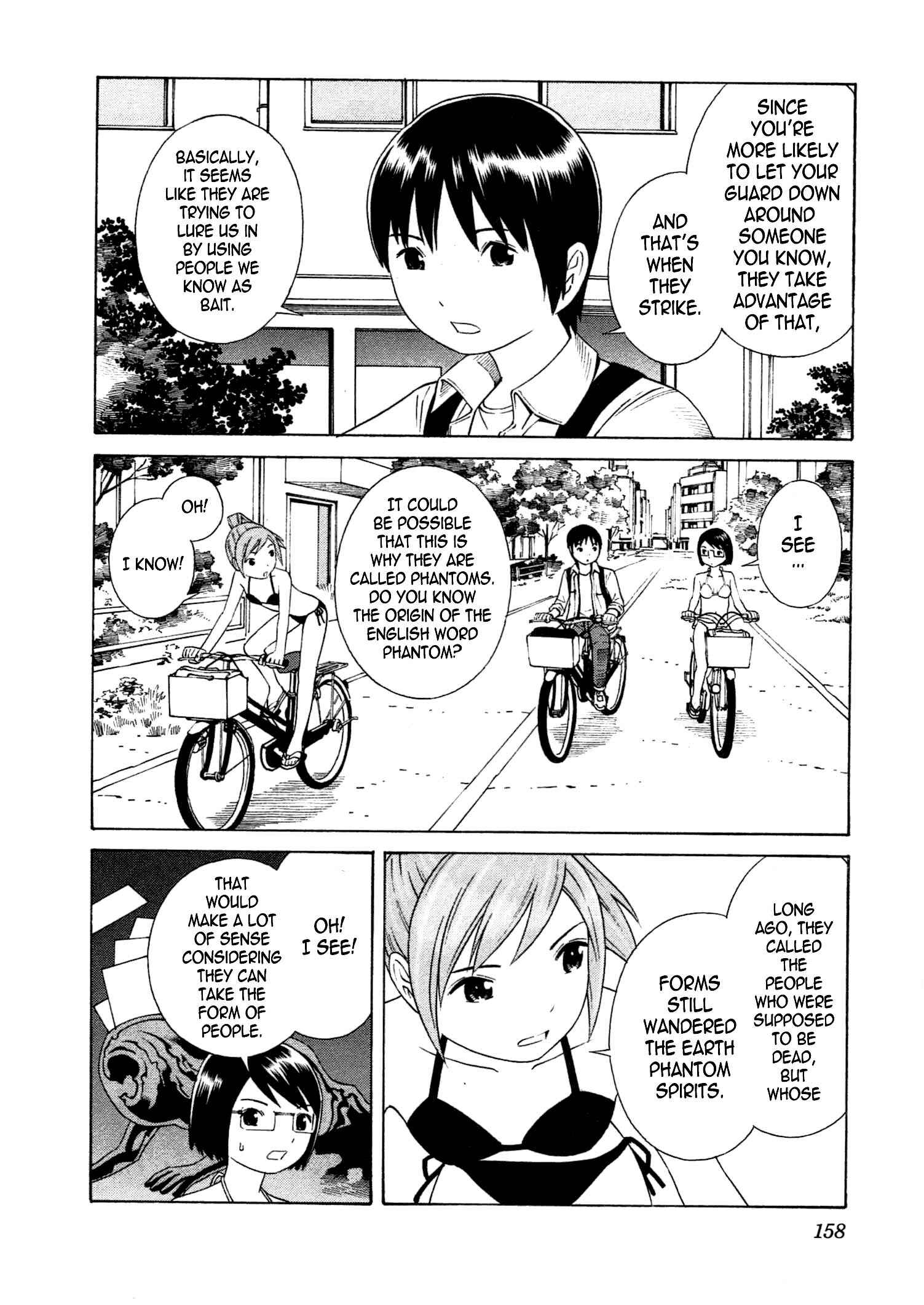 Page 6 Chapter 18 Chikyuu no Houkago
