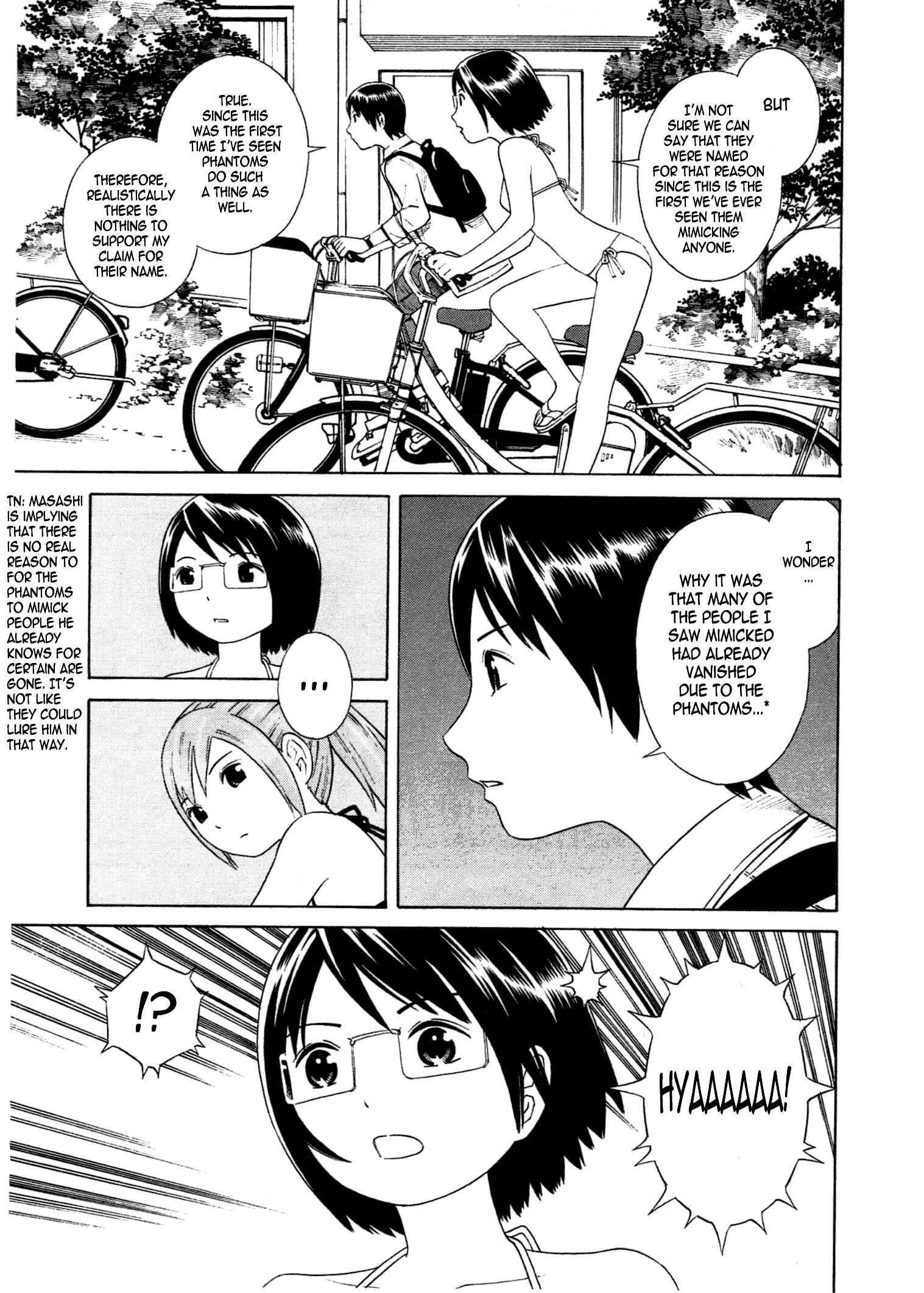 Page 7 Chapter 18 Chikyuu no Houkago