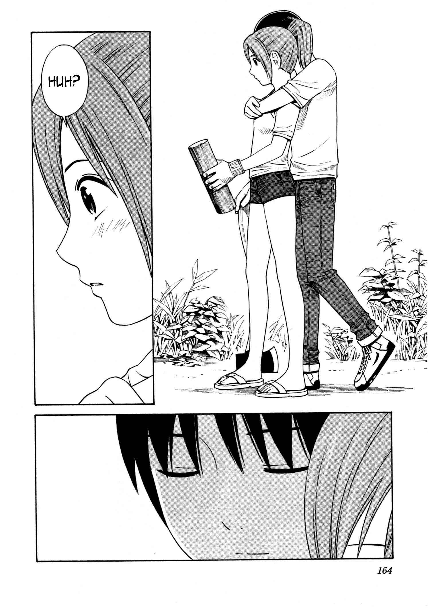 Page 13 Chapter 12 Chikyuu no Houkago