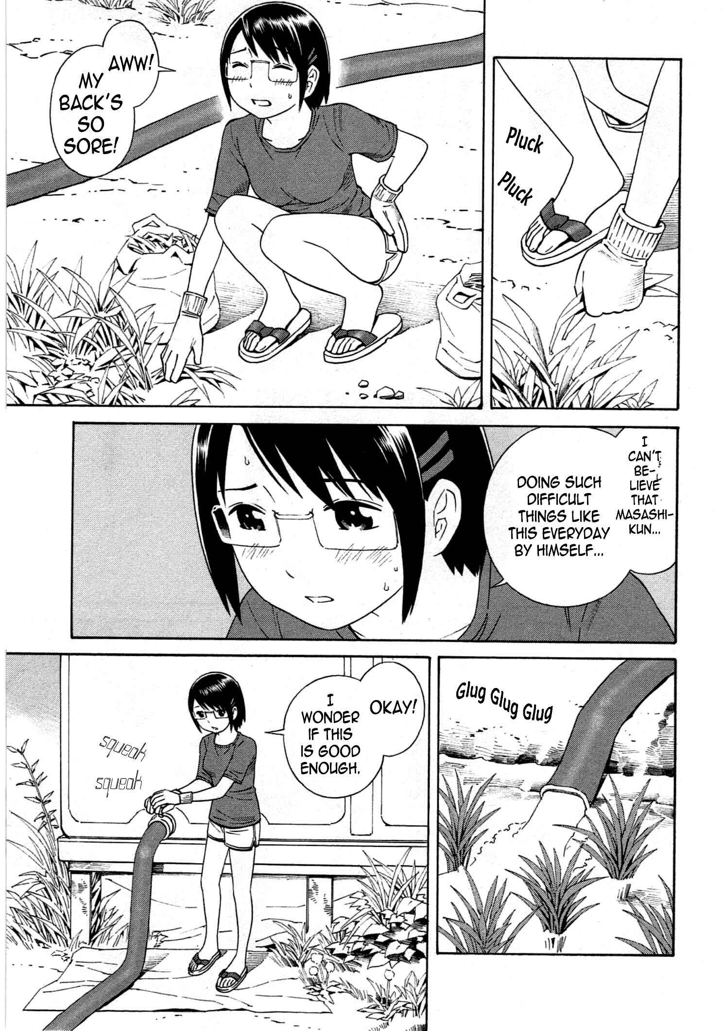 Page 16 Chapter 12 Chikyuu no Houkago