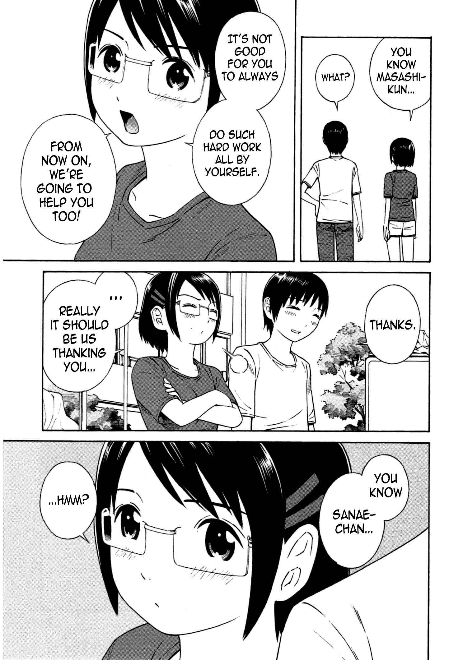 Page 18 Chapter 12 Chikyuu no Houkago