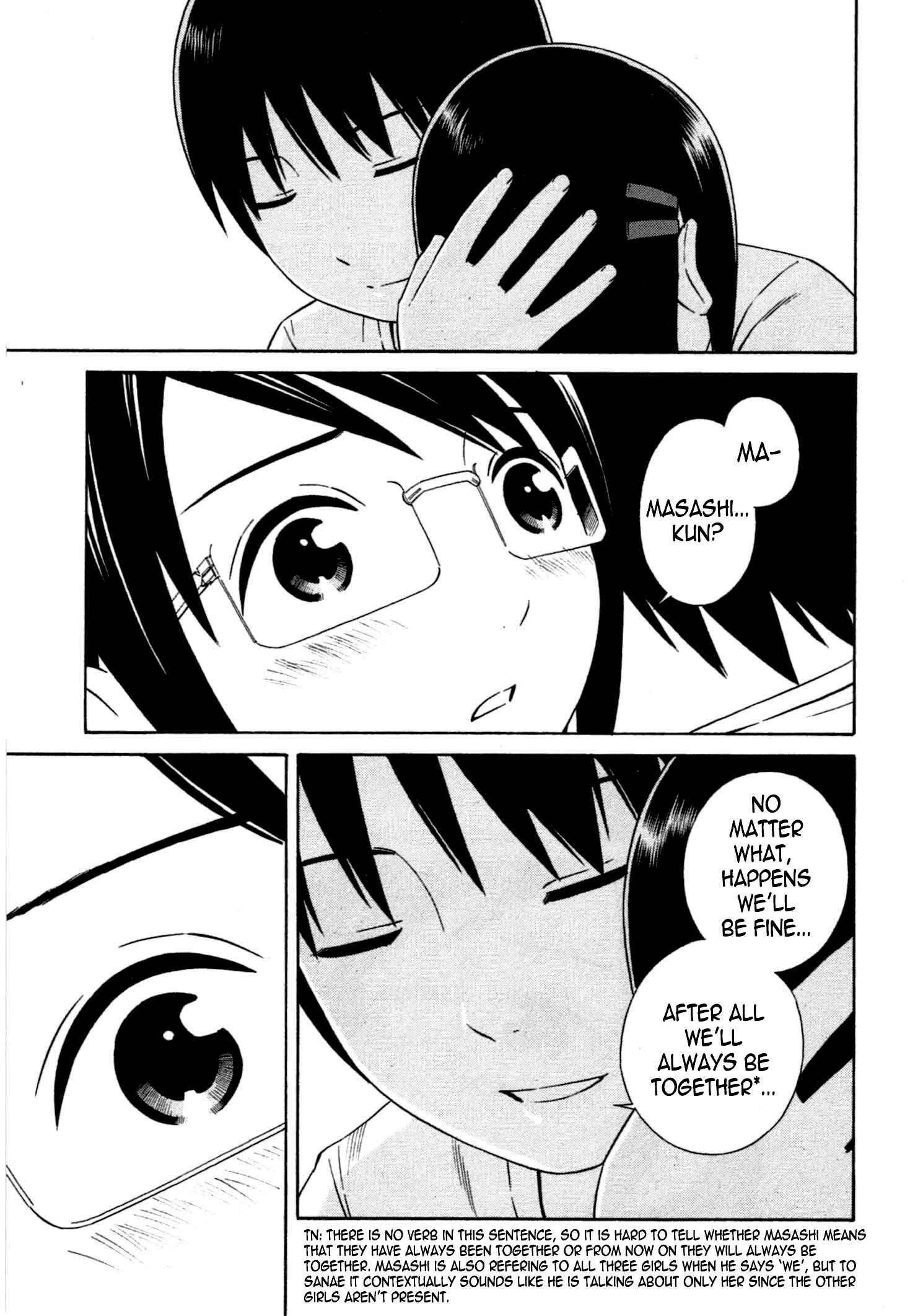 Page 20 Chapter 12 Chikyuu no Houkago