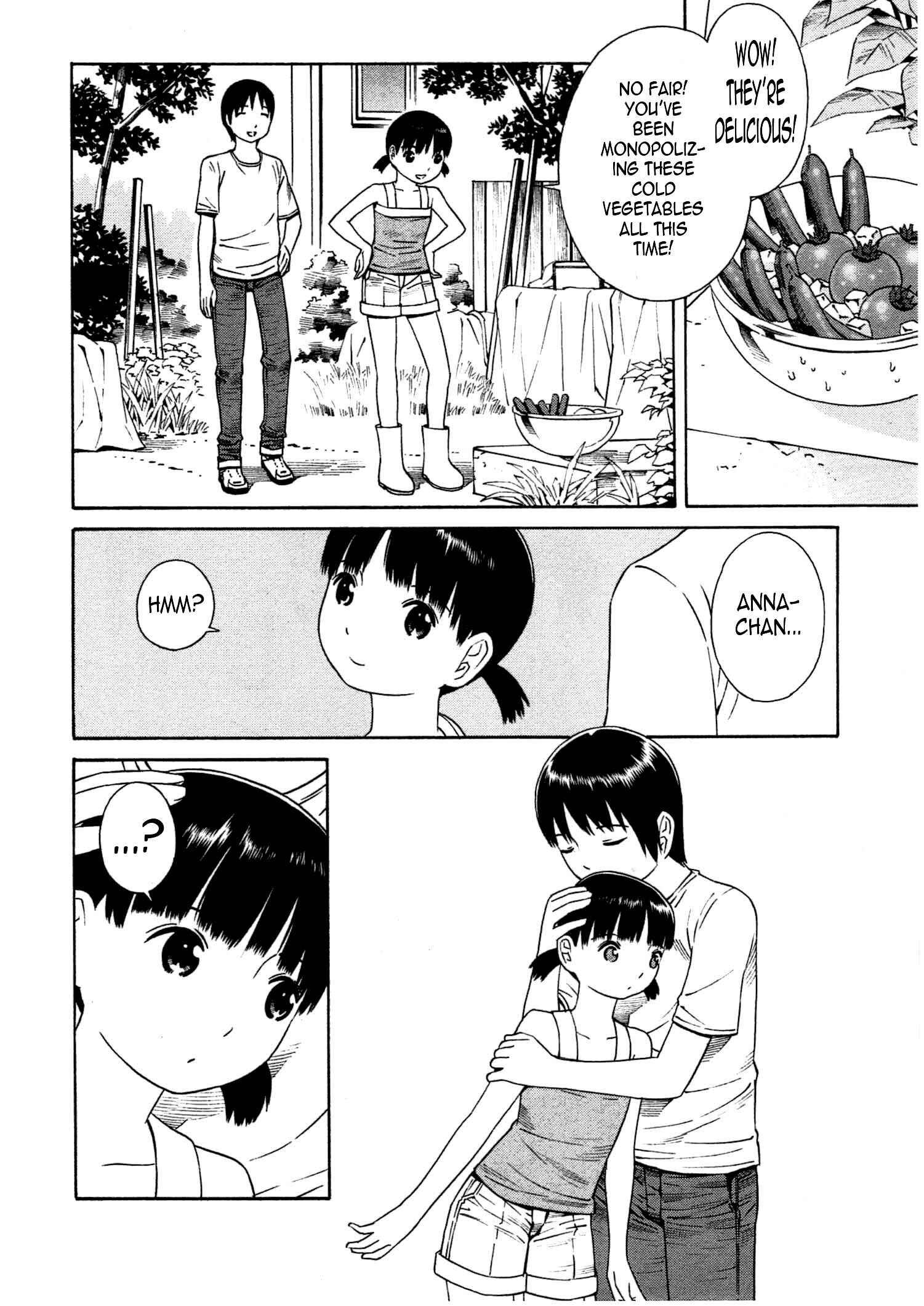 Page 7 Chapter 12 Chikyuu no Houkago