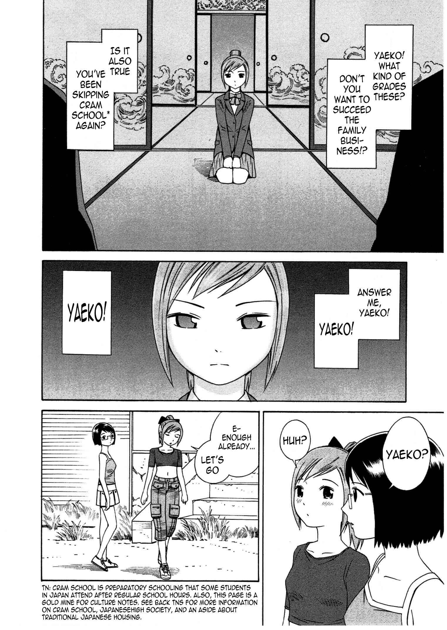 Page 11 Chapter 7 Chikyuu no Houkago