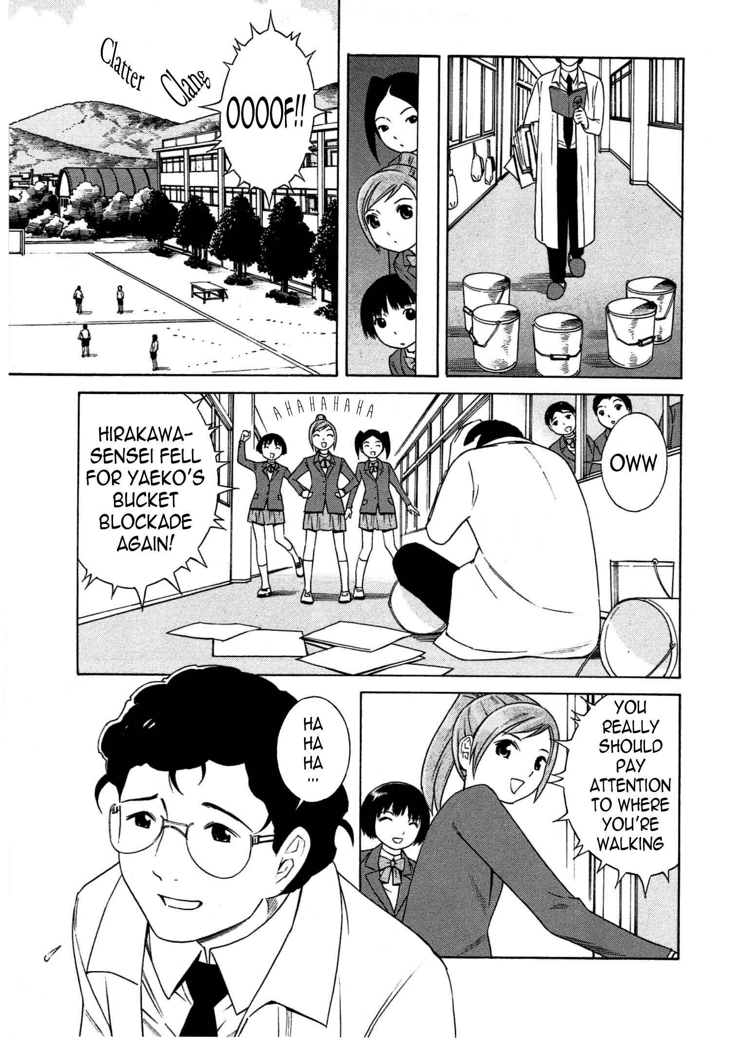 Page 14 Chapter 7 Chikyuu no Houkago