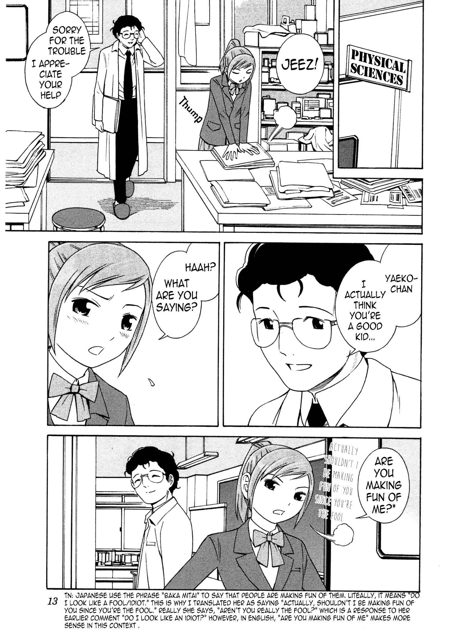Page 16 Chapter 7 Chikyuu no Houkago