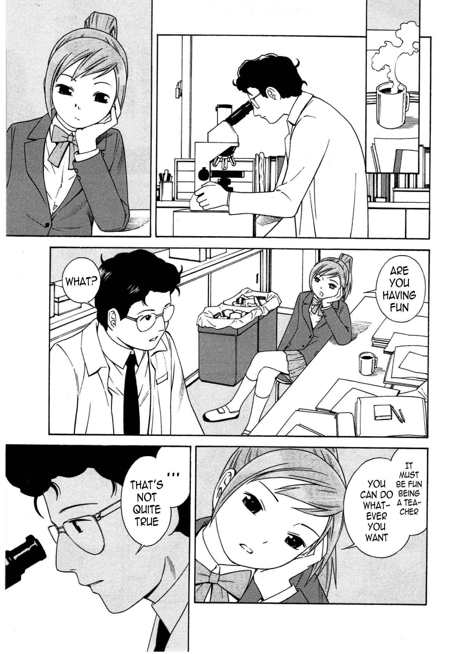 Page 18 Chapter 7 Chikyuu no Houkago