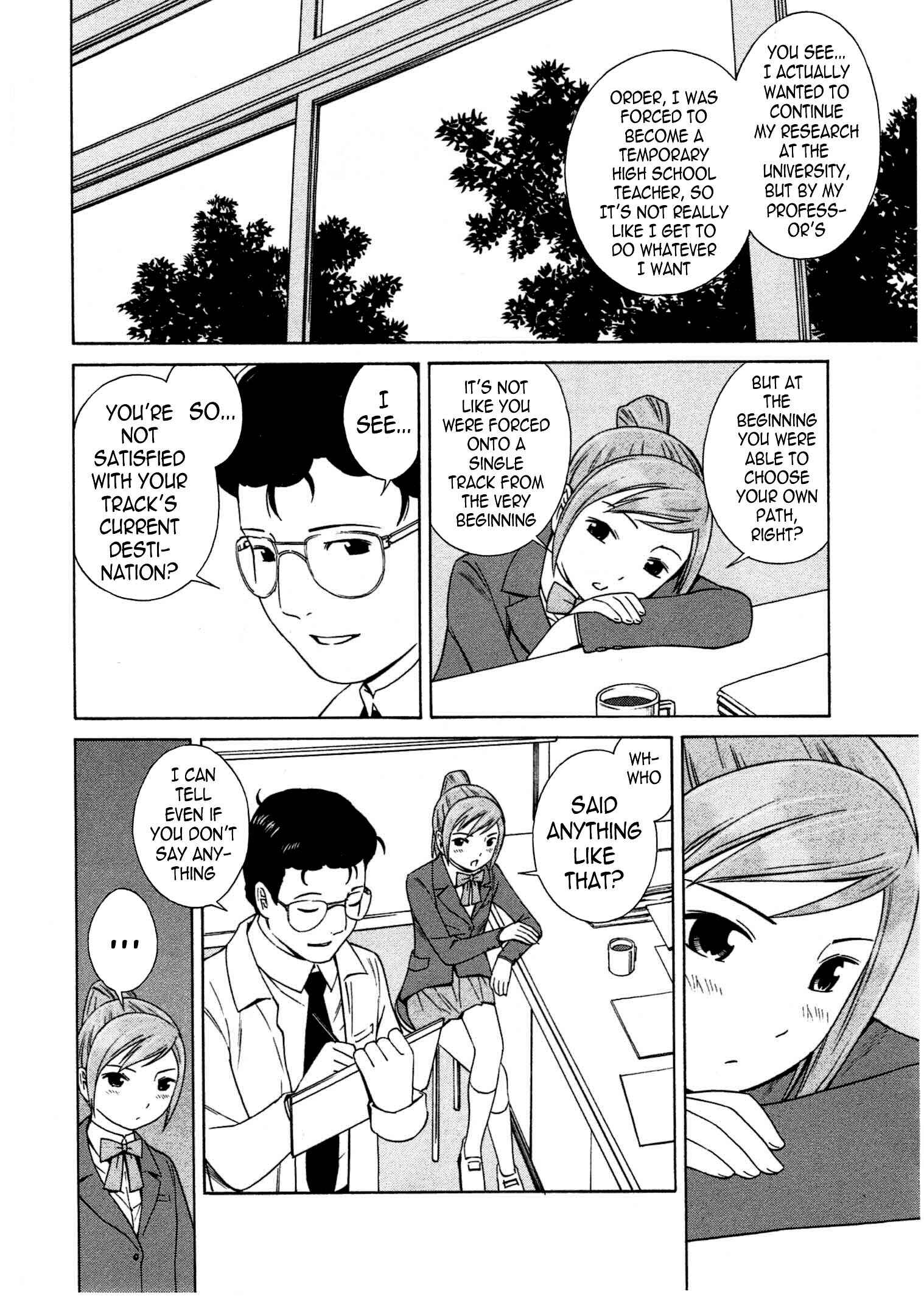 Page 19 Chapter 7 Chikyuu no Houkago
