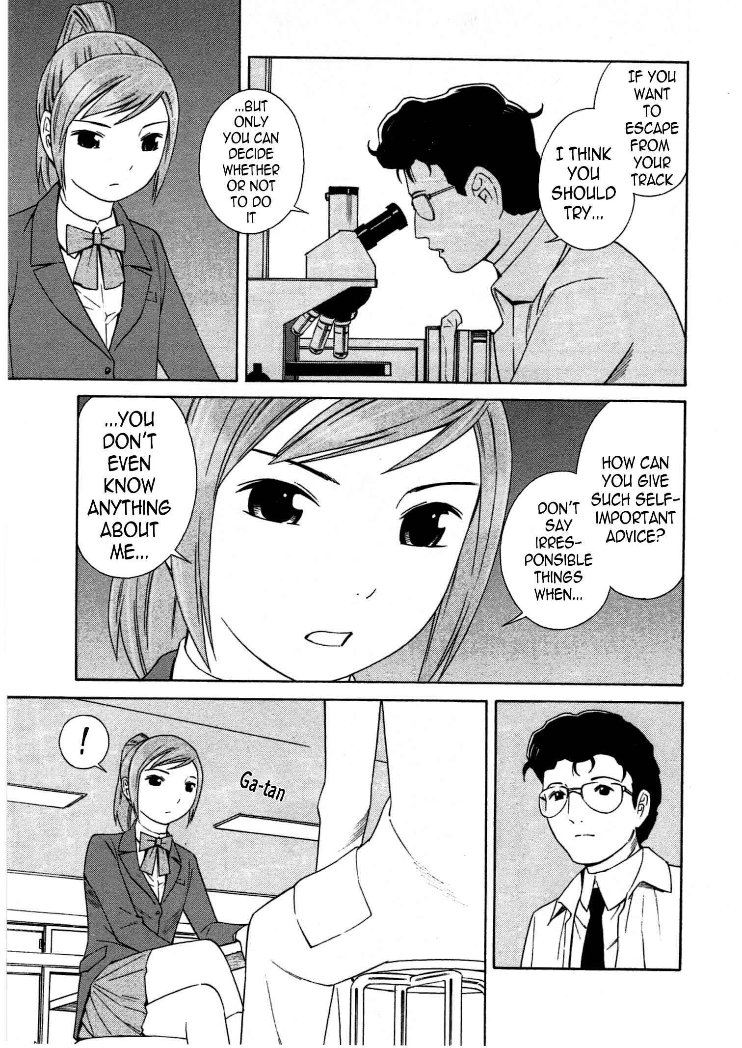 Page 20 Chapter 7 Chikyuu no Houkago