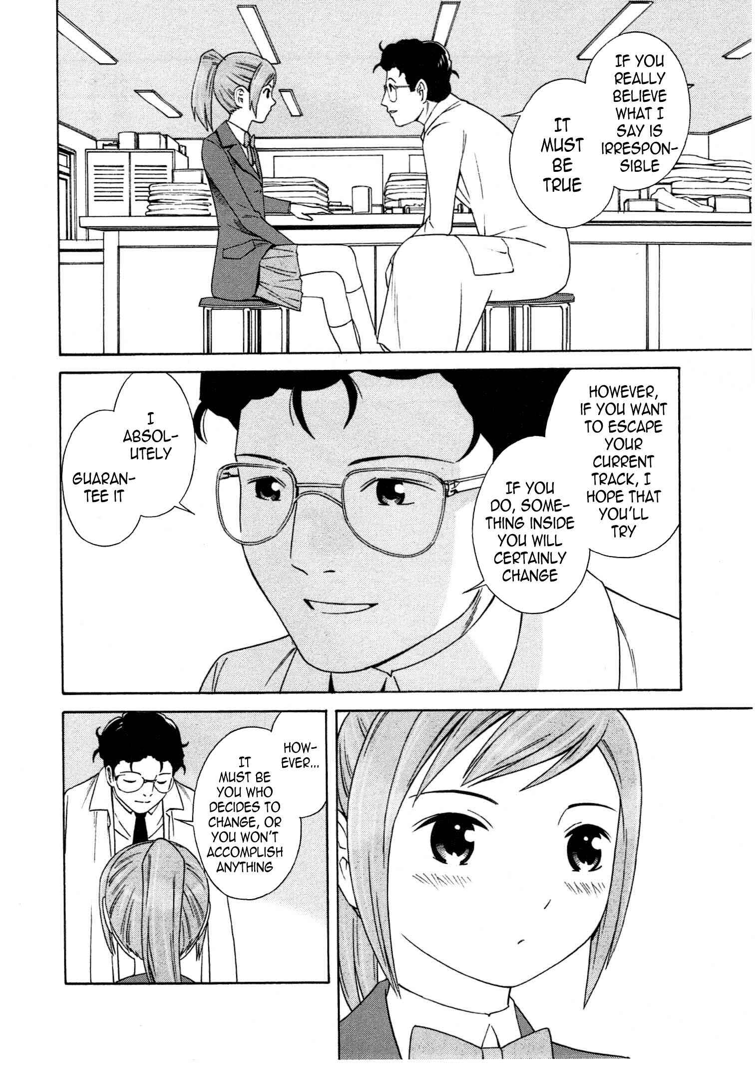 Page 21 Chapter 7 Chikyuu no Houkago