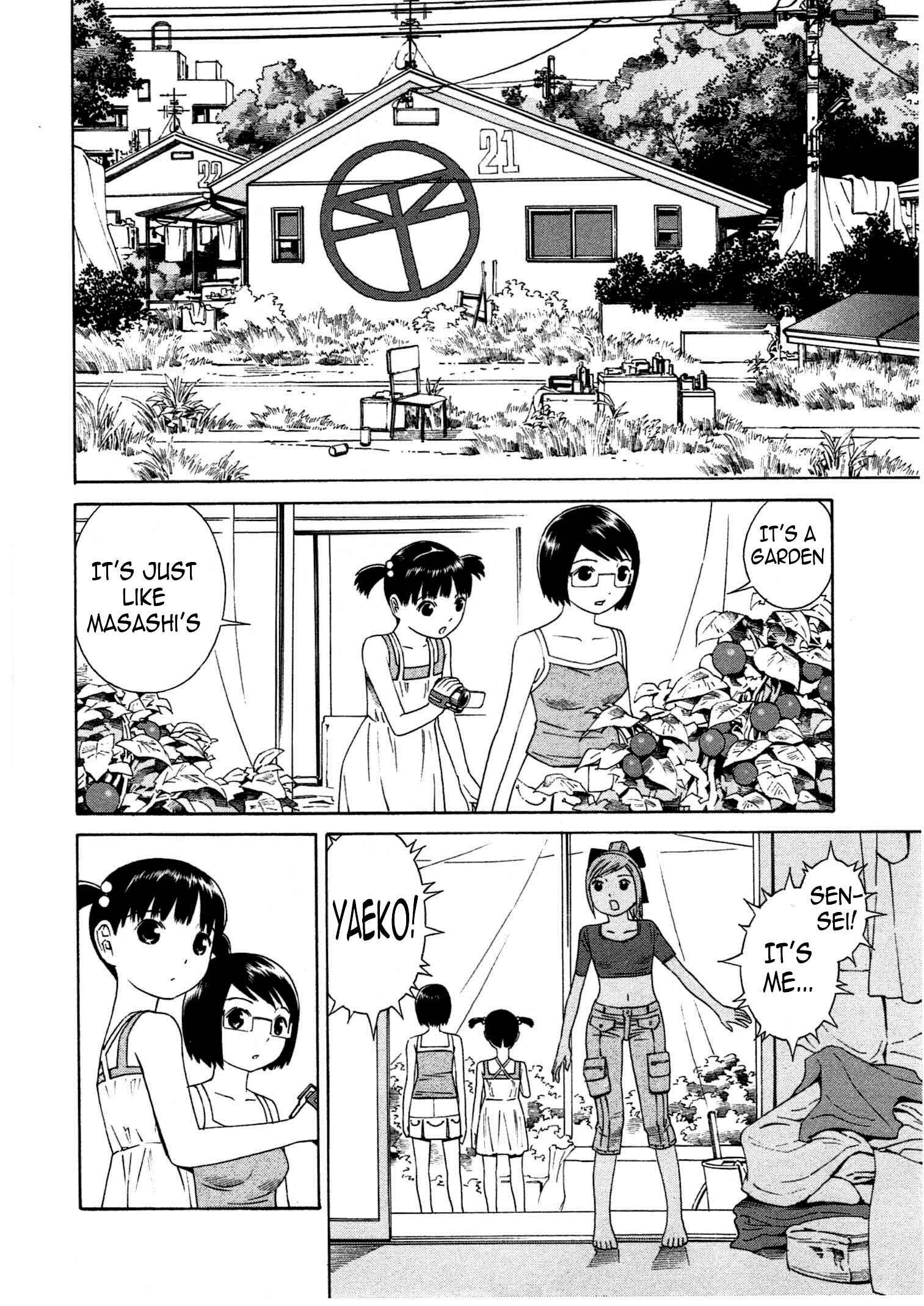 Page 23 Chapter 7 Chikyuu no Houkago