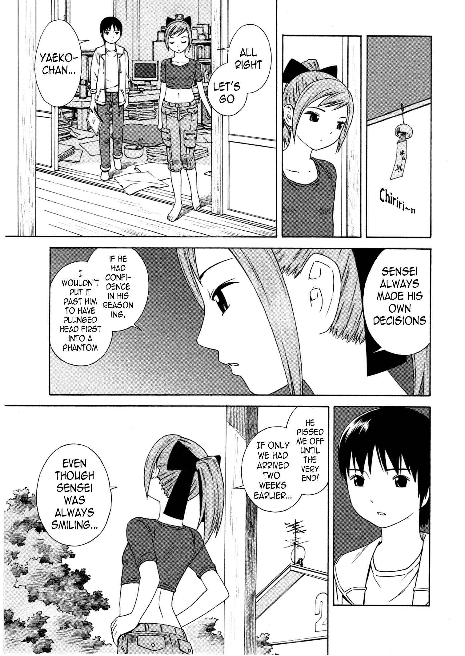 Page 30 Chapter 7 Chikyuu no Houkago