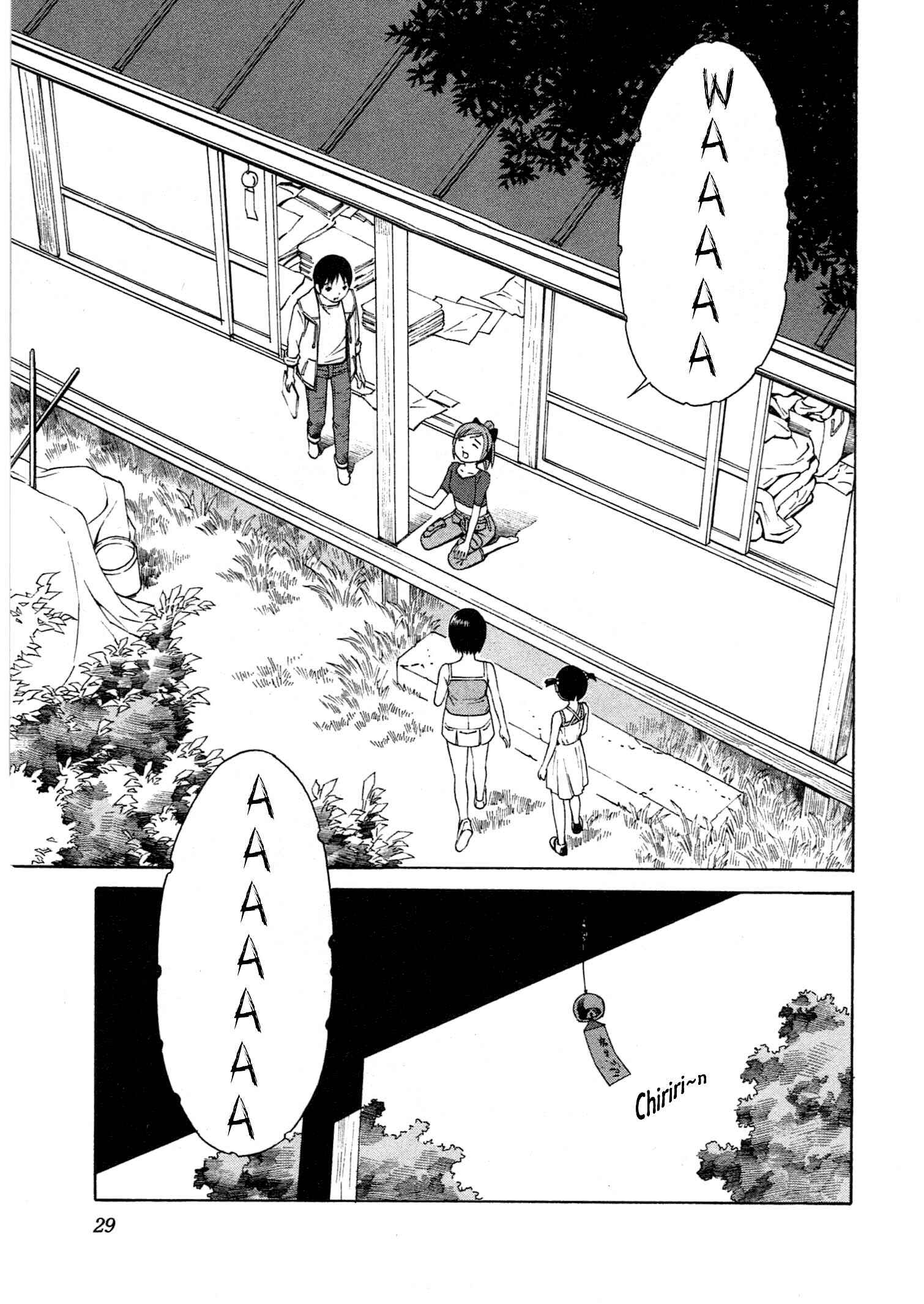 Page 32 Chapter 7 Chikyuu no Houkago