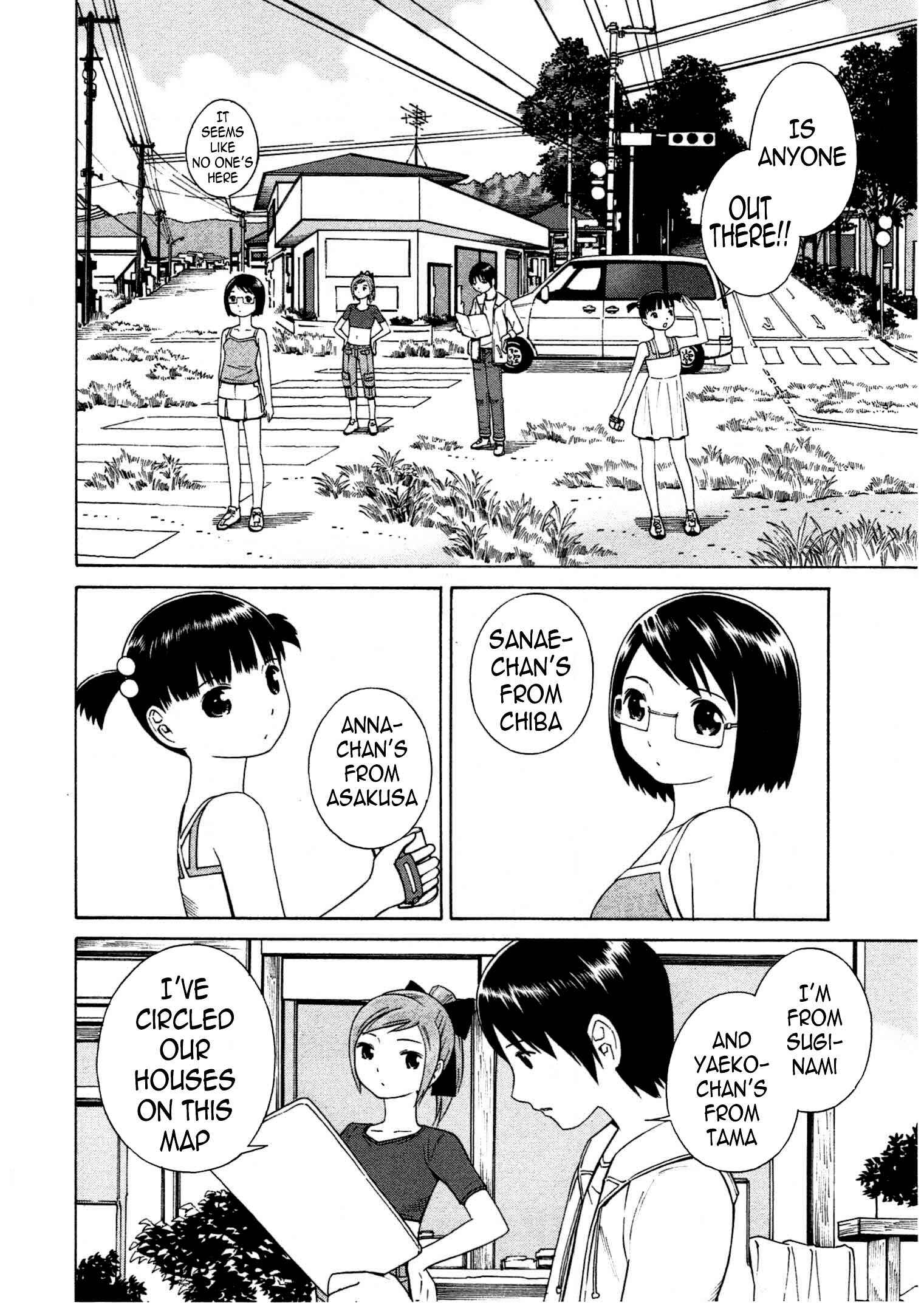 Page 7 Chapter 7 Chikyuu no Houkago