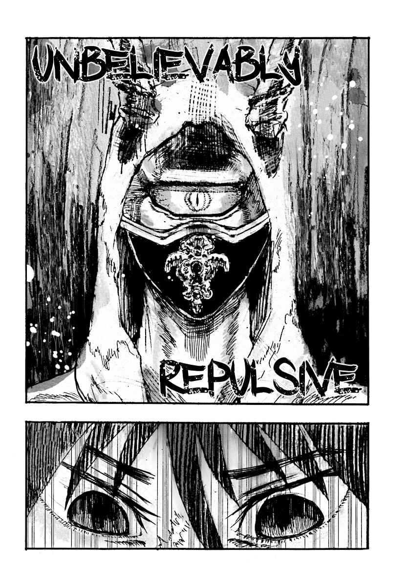 Page 24 Chapter 3 Shoujo, Akuma to Naru ni wa