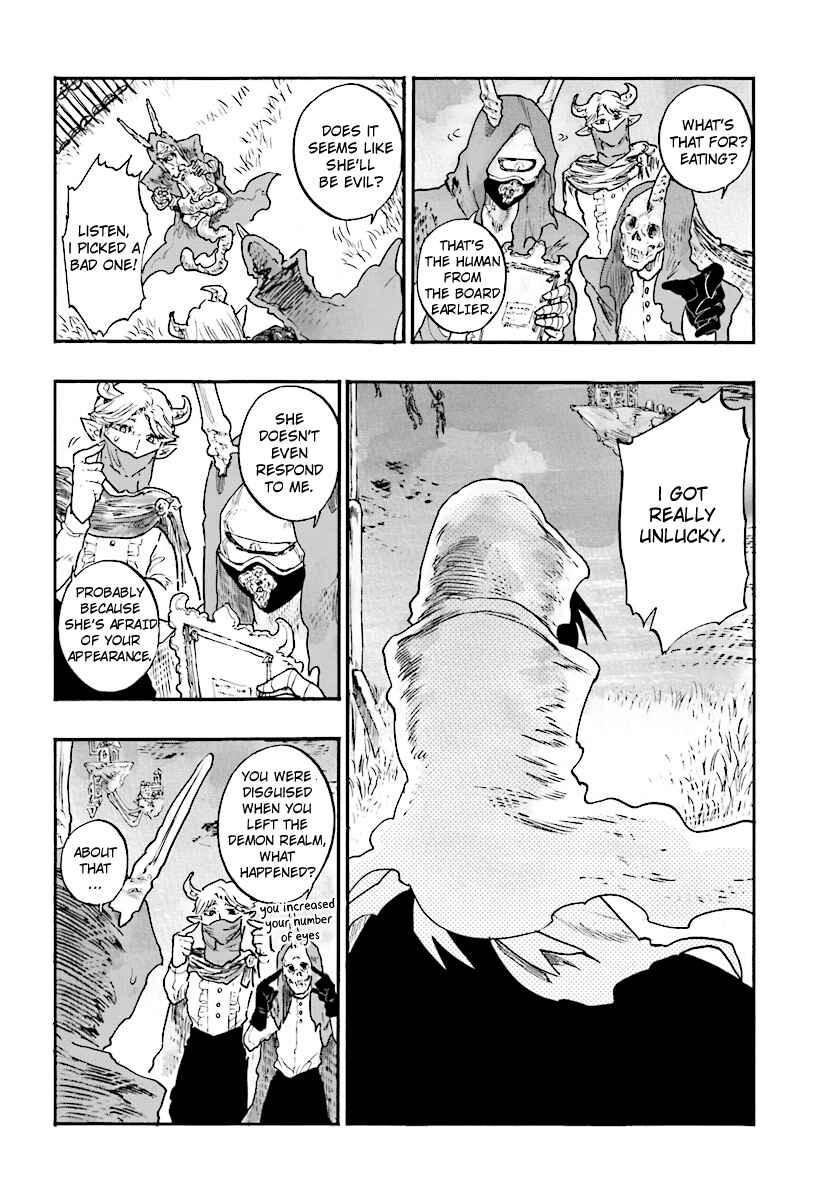 Page 6 Chapter 2 Shoujo, Akuma to Naru ni wa