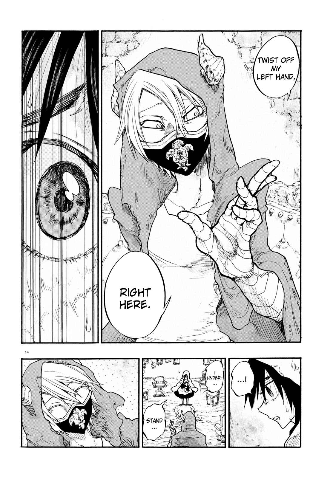 Page 14 Chapter 4 Shoujo, Akuma to Naru ni wa