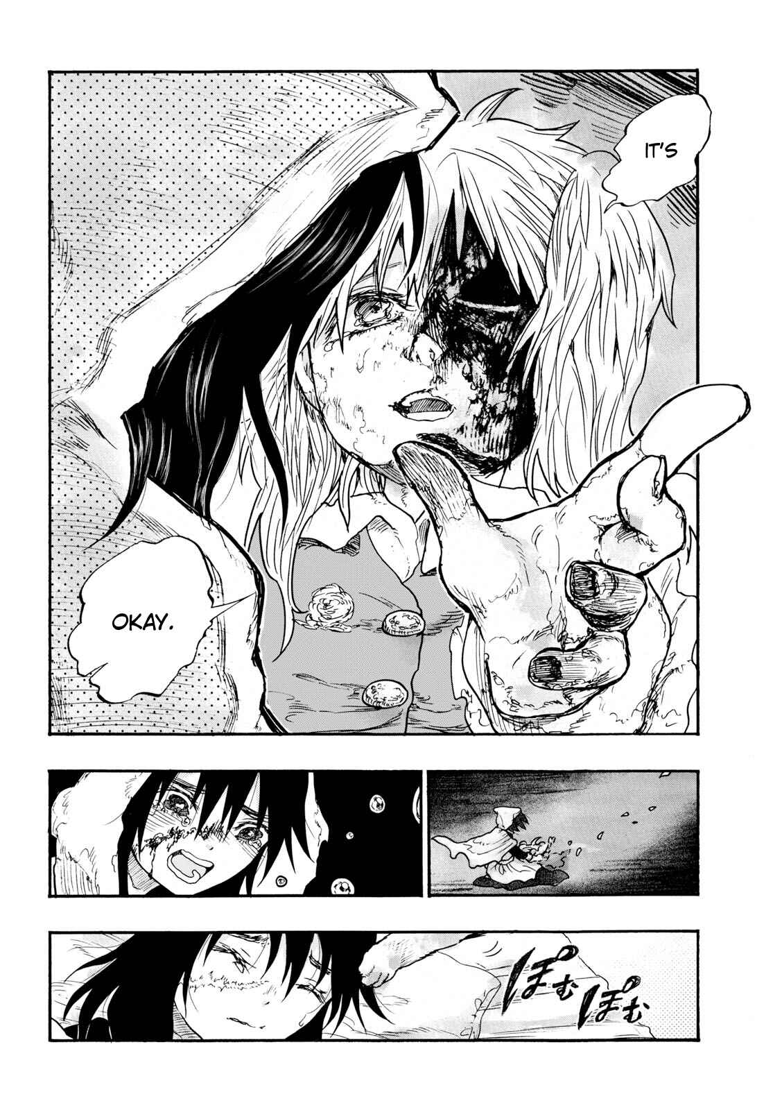 Page 2 Chapter 4 Shoujo, Akuma to Naru ni wa