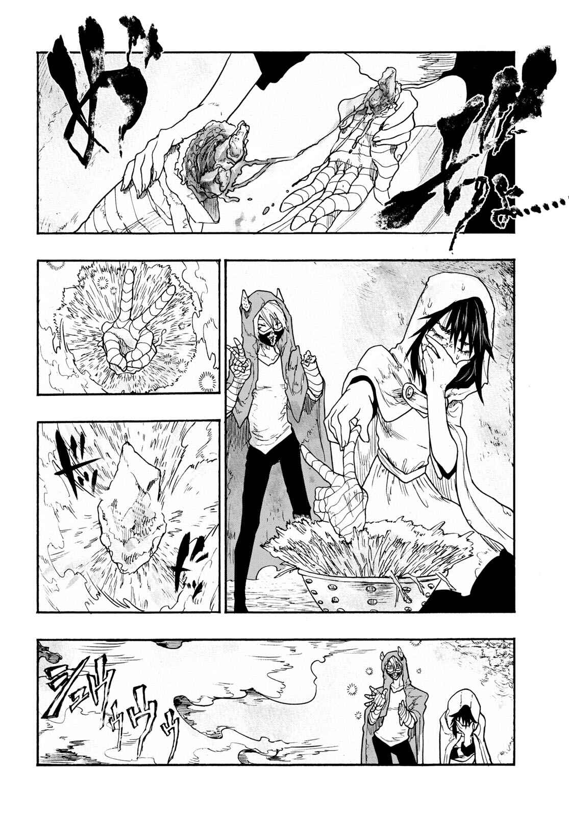 Page 20 Chapter 4 Shoujo, Akuma to Naru ni wa