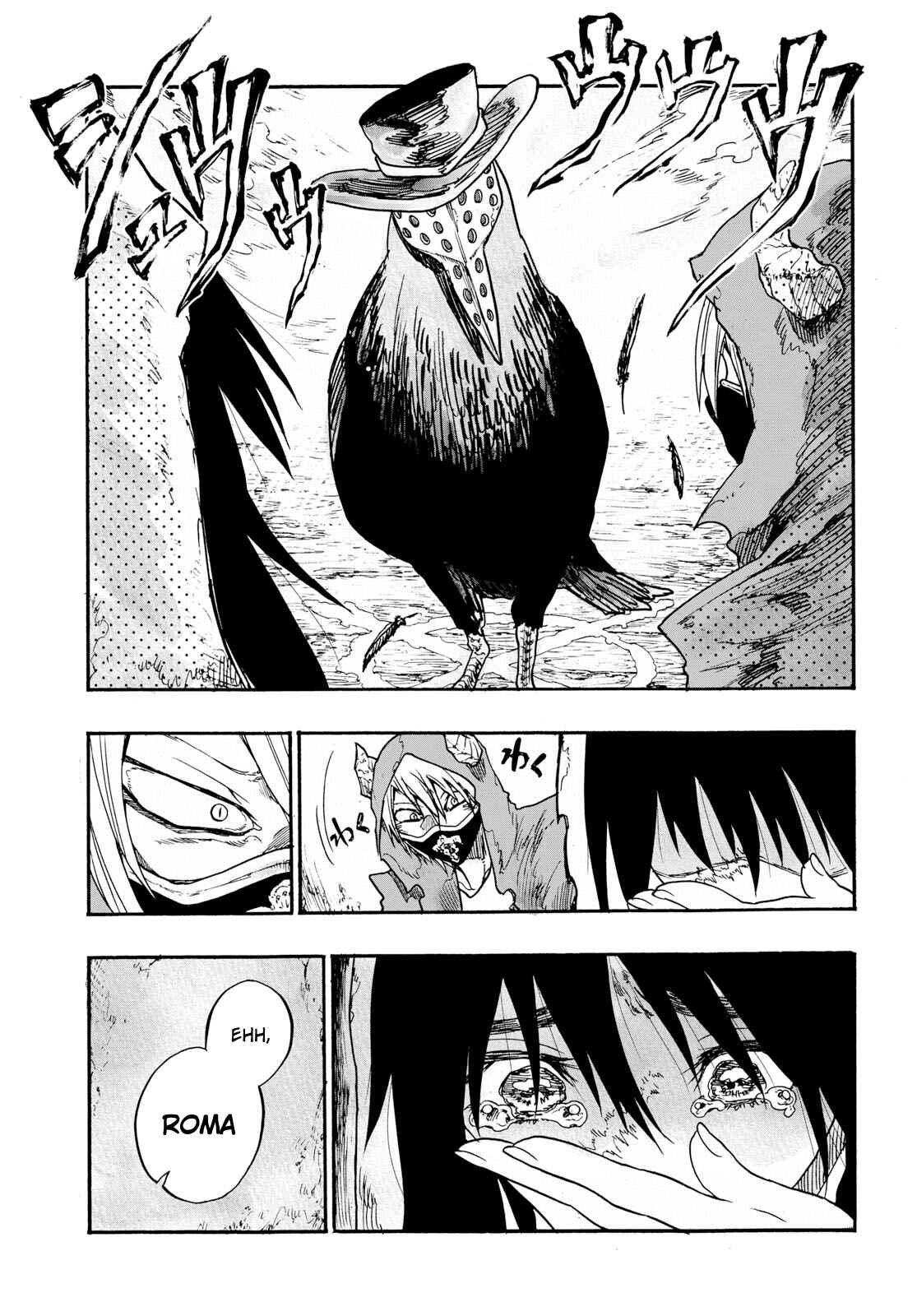 Page 21 Chapter 4 Shoujo, Akuma to Naru ni wa