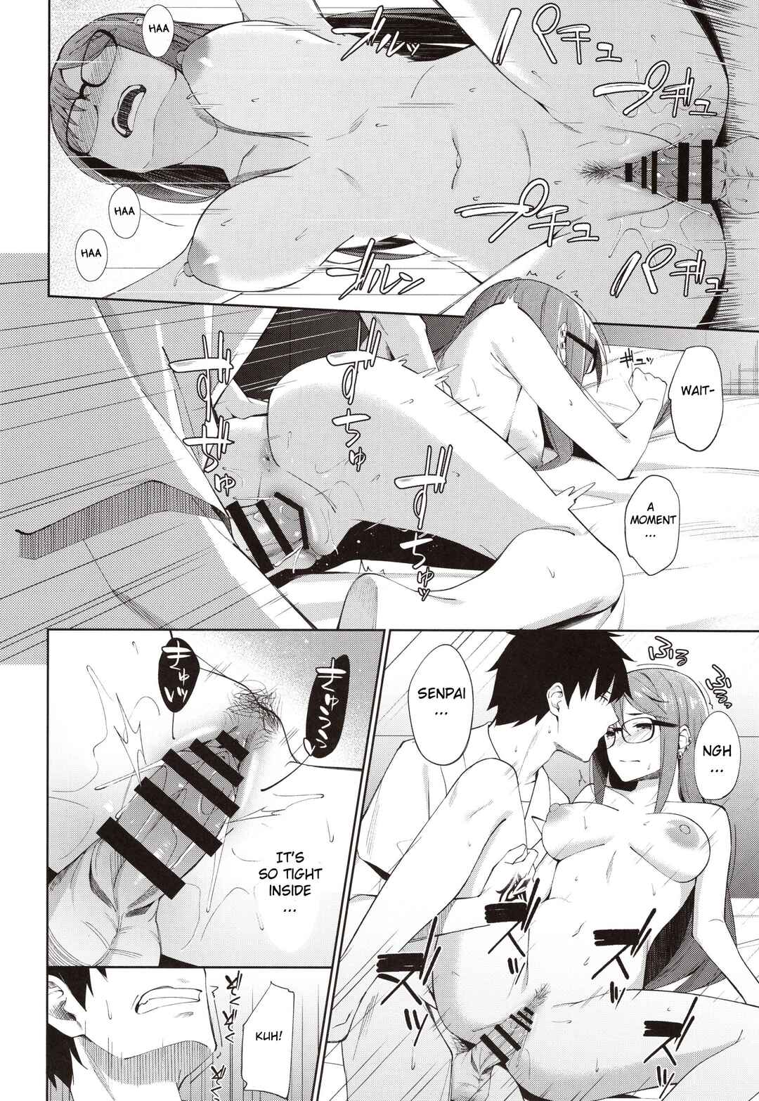 Page 15 Chapter Unknown_36e5 Fate/Grand Order - Ore no Kininaru Senpai (Doujinshi)