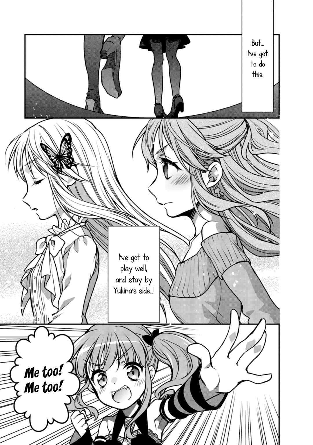 Page 11 Chapter 5 BanG Dream! Girls Band Party! Roselia Stage