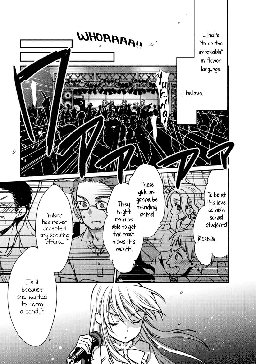 Page 13 Chapter 5 BanG Dream! Girls Band Party! Roselia Stage