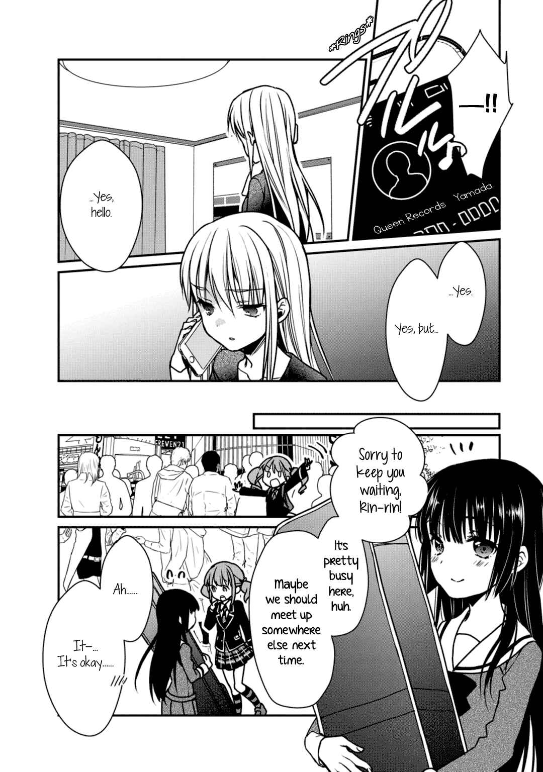 Page 24 Chapter 7 BanG Dream! Girls Band Party! Roselia Stage